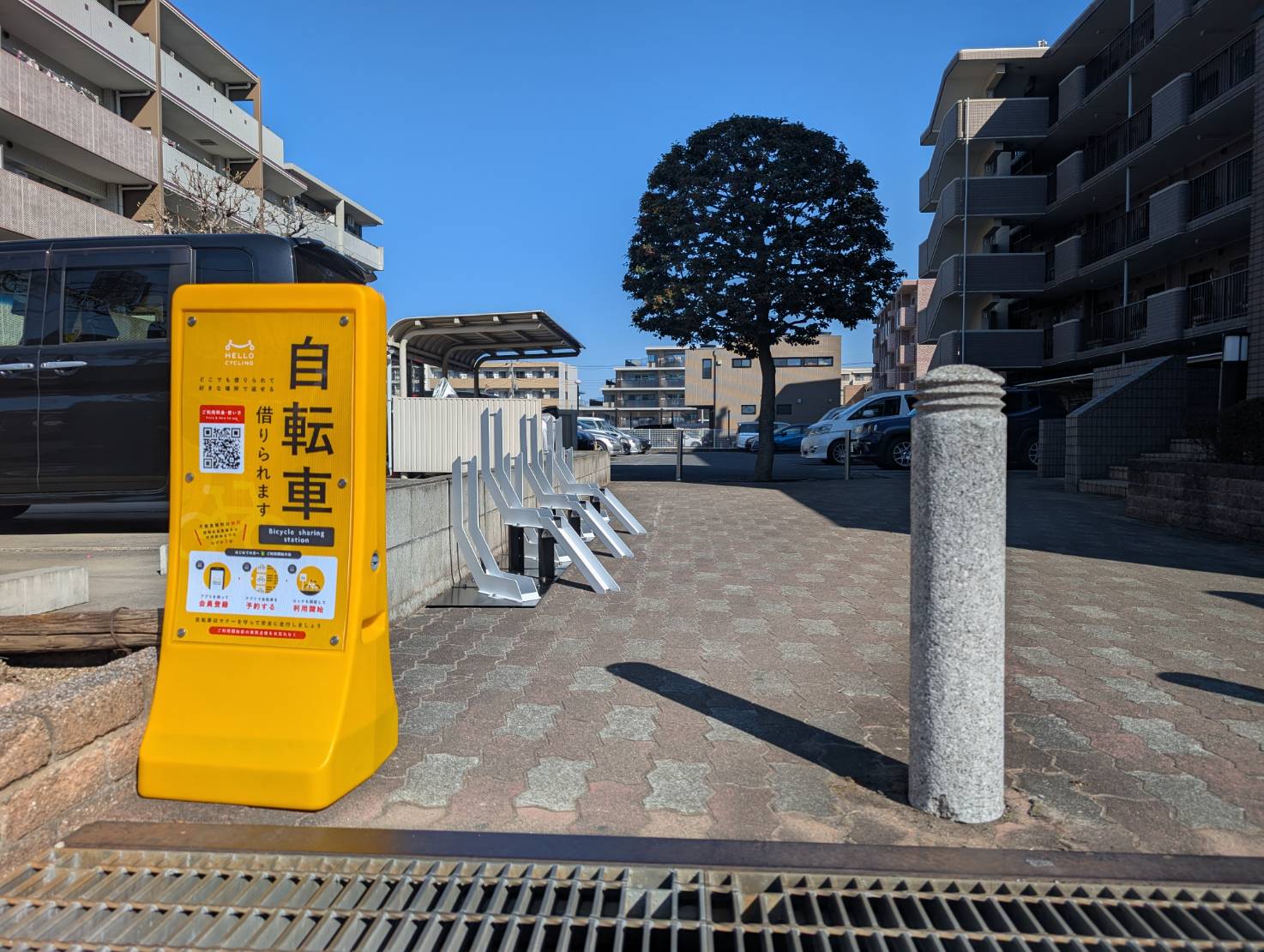 ベルフラワーふじみ野
