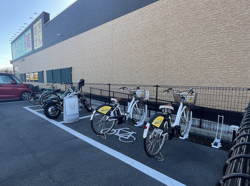 杏林堂薬局　西焼津駅北店