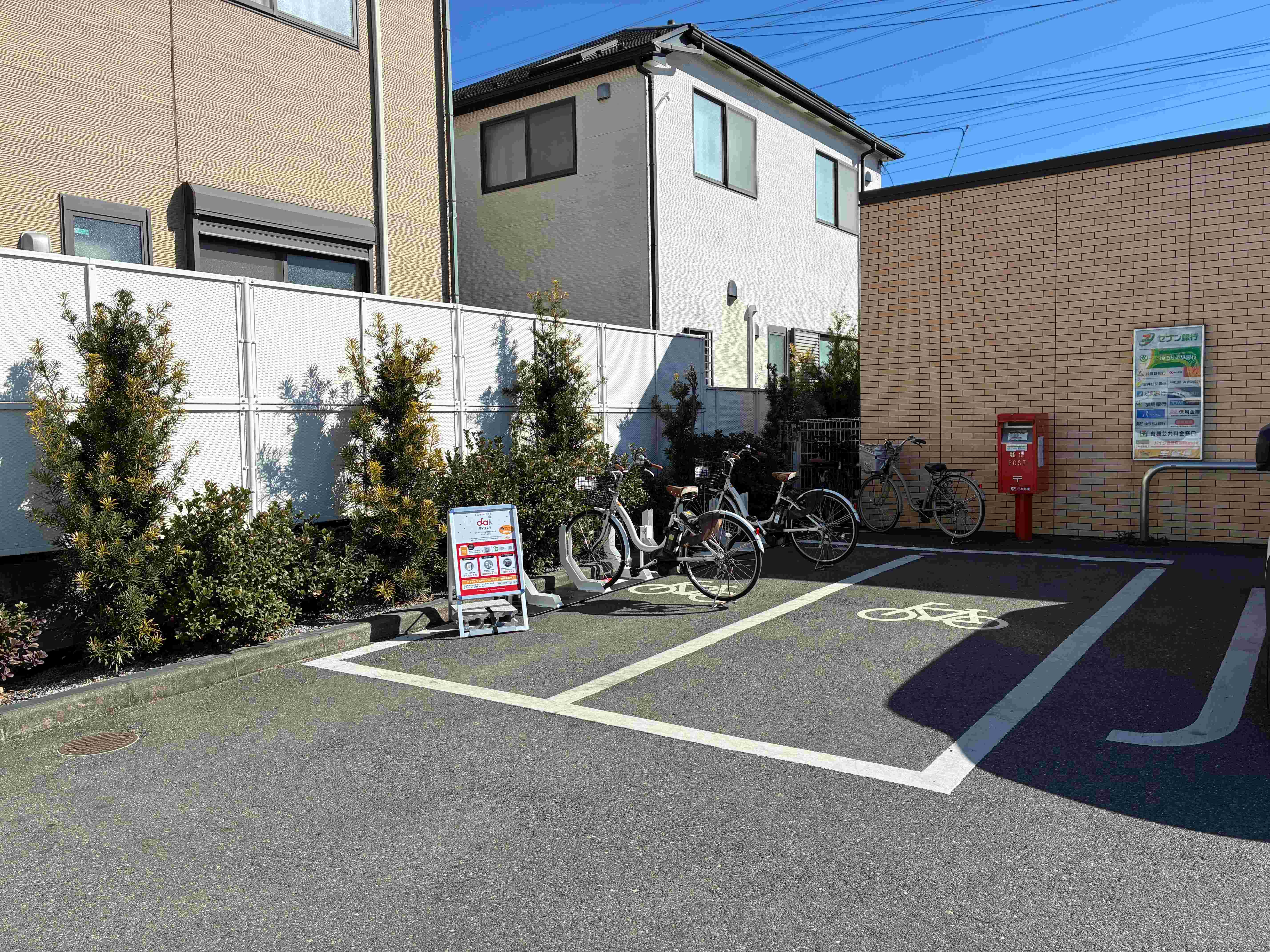 セブンイレブン　戸田笹目中学校前店