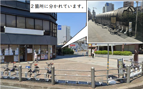 水戸駅北口 第2・第3 (HELLO CYCLING ポート)の画像1