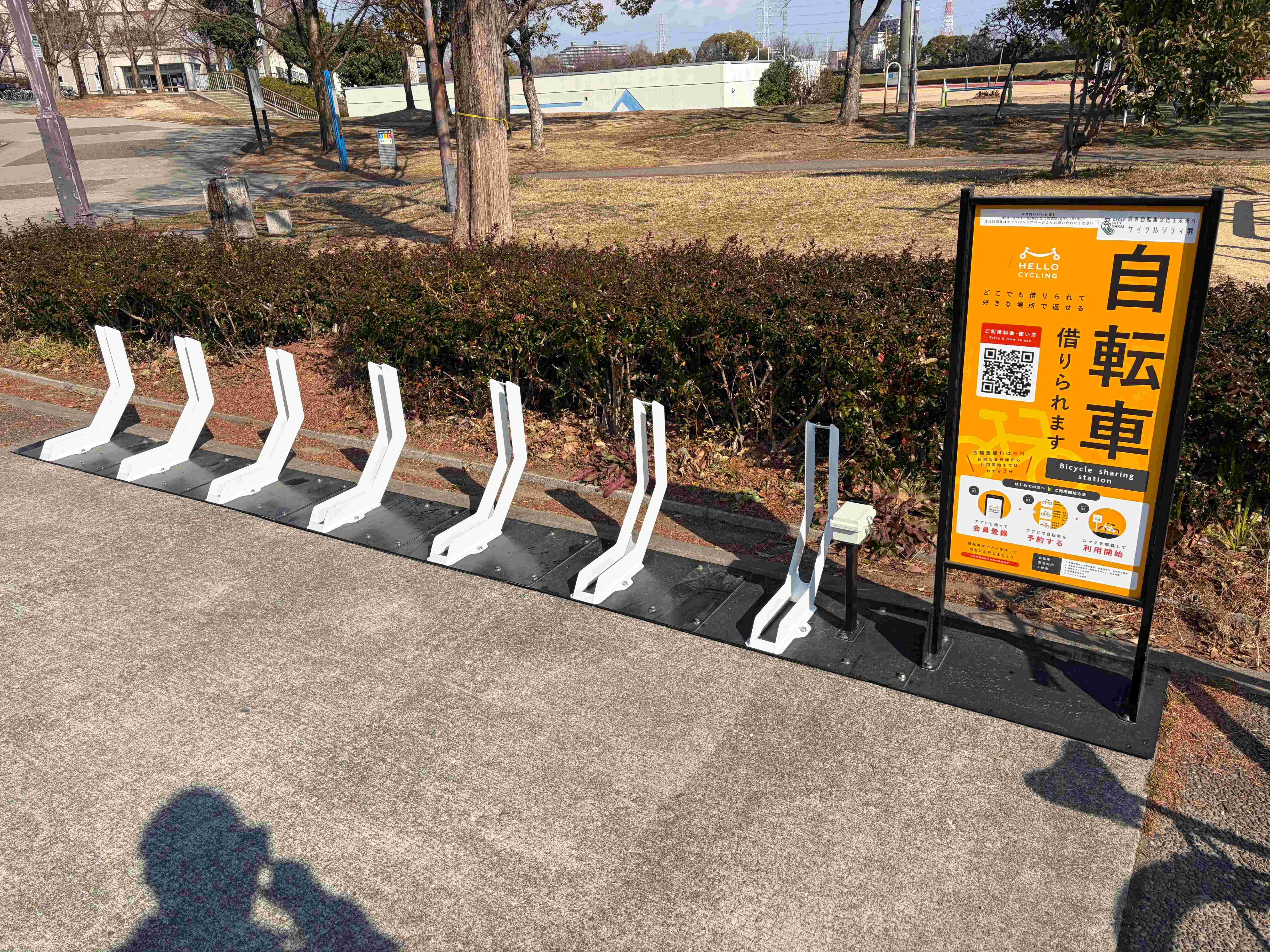 金岡公園　噴水前