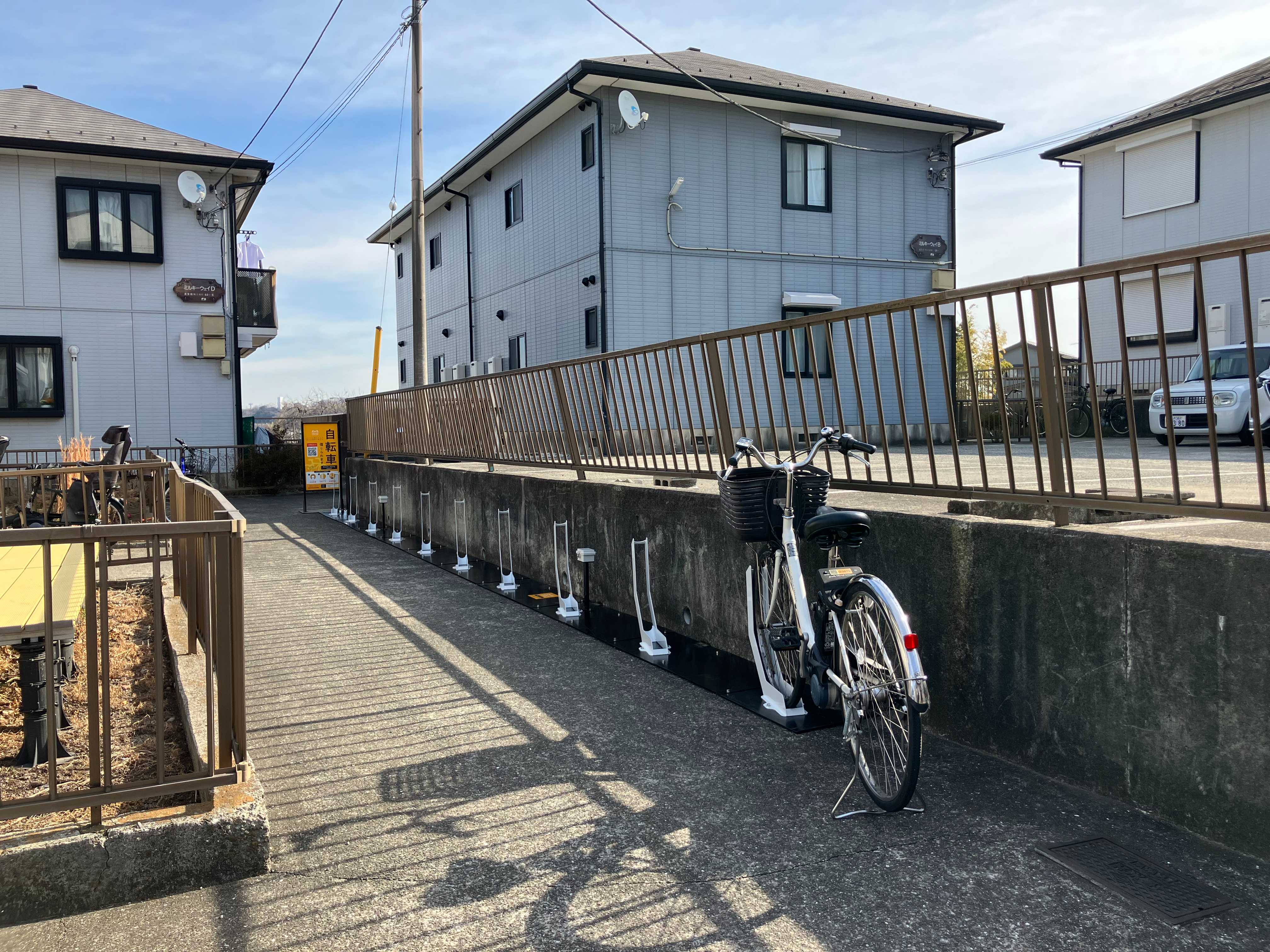 ミルキーウェイ