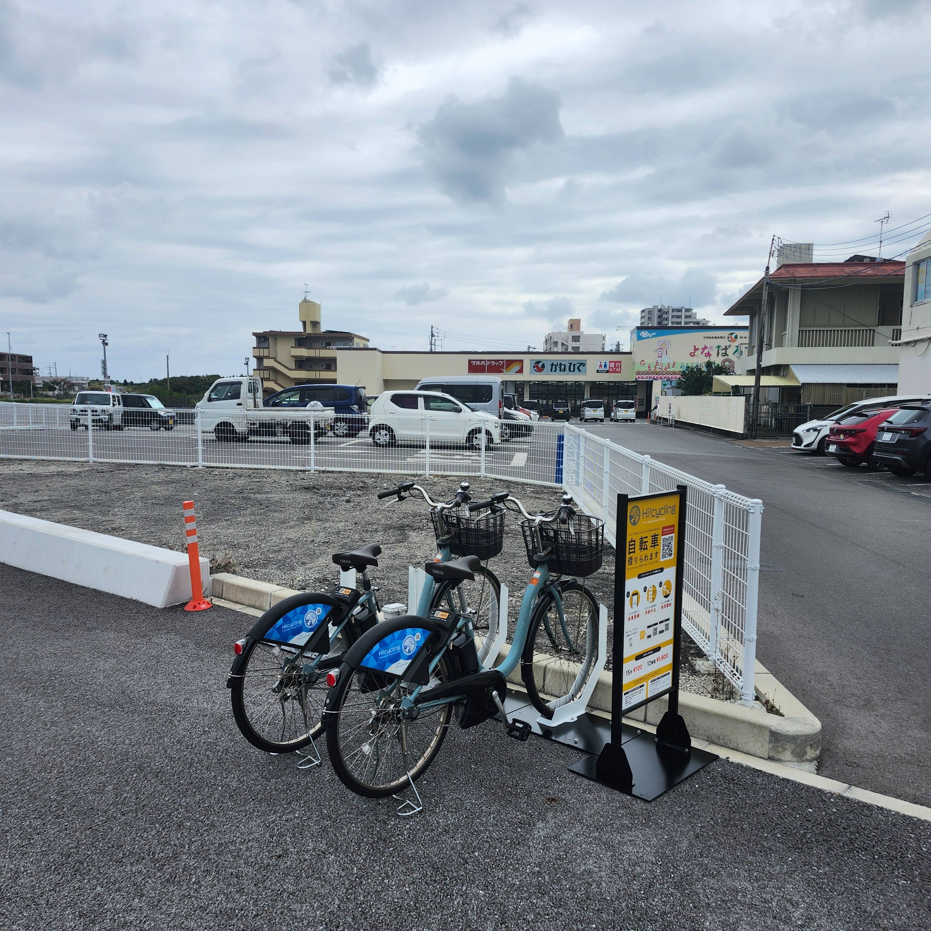 与那原バイパス・タウンプラザかねひでよなばる市場前