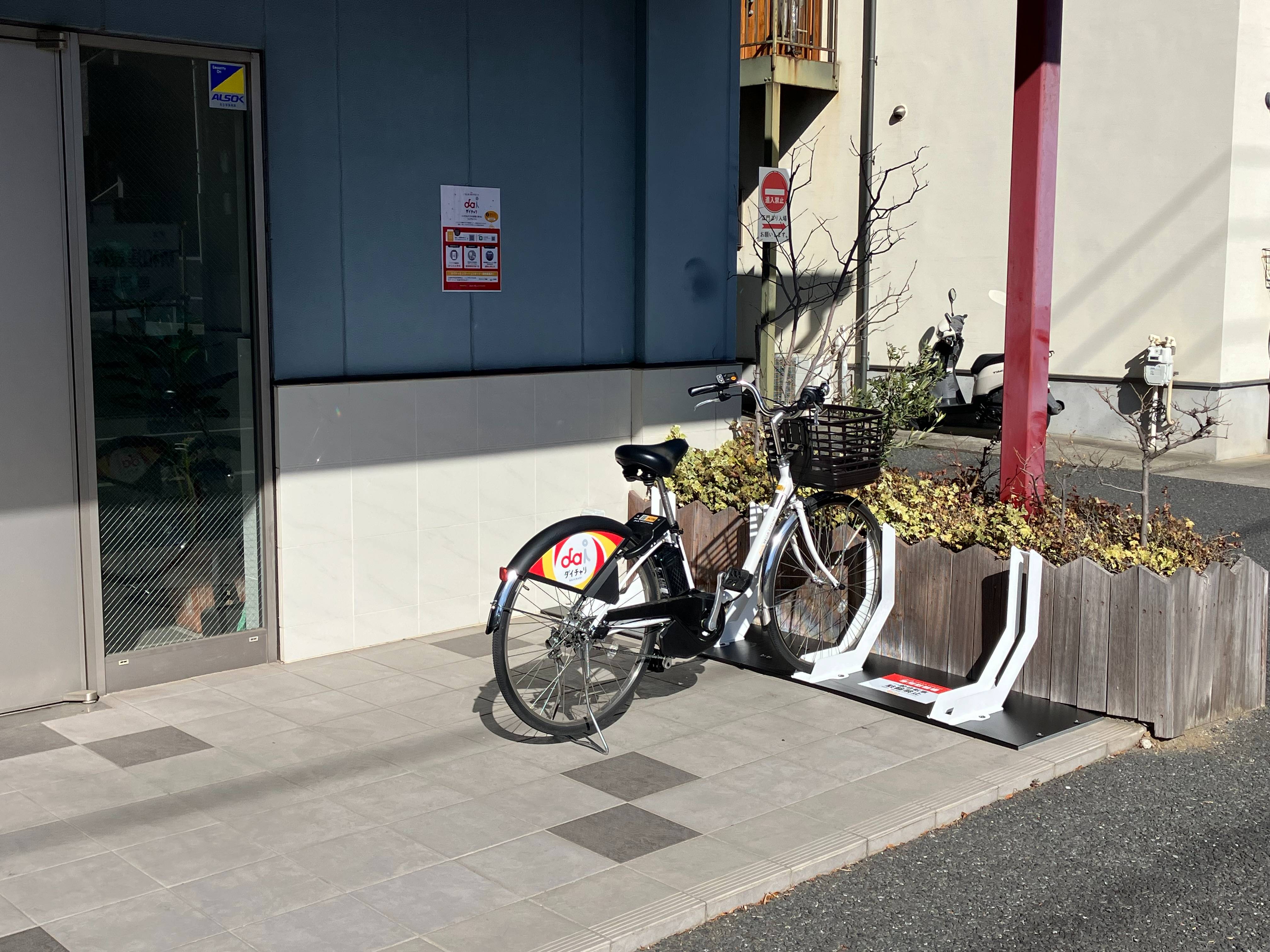 ポンデロッサ新羽