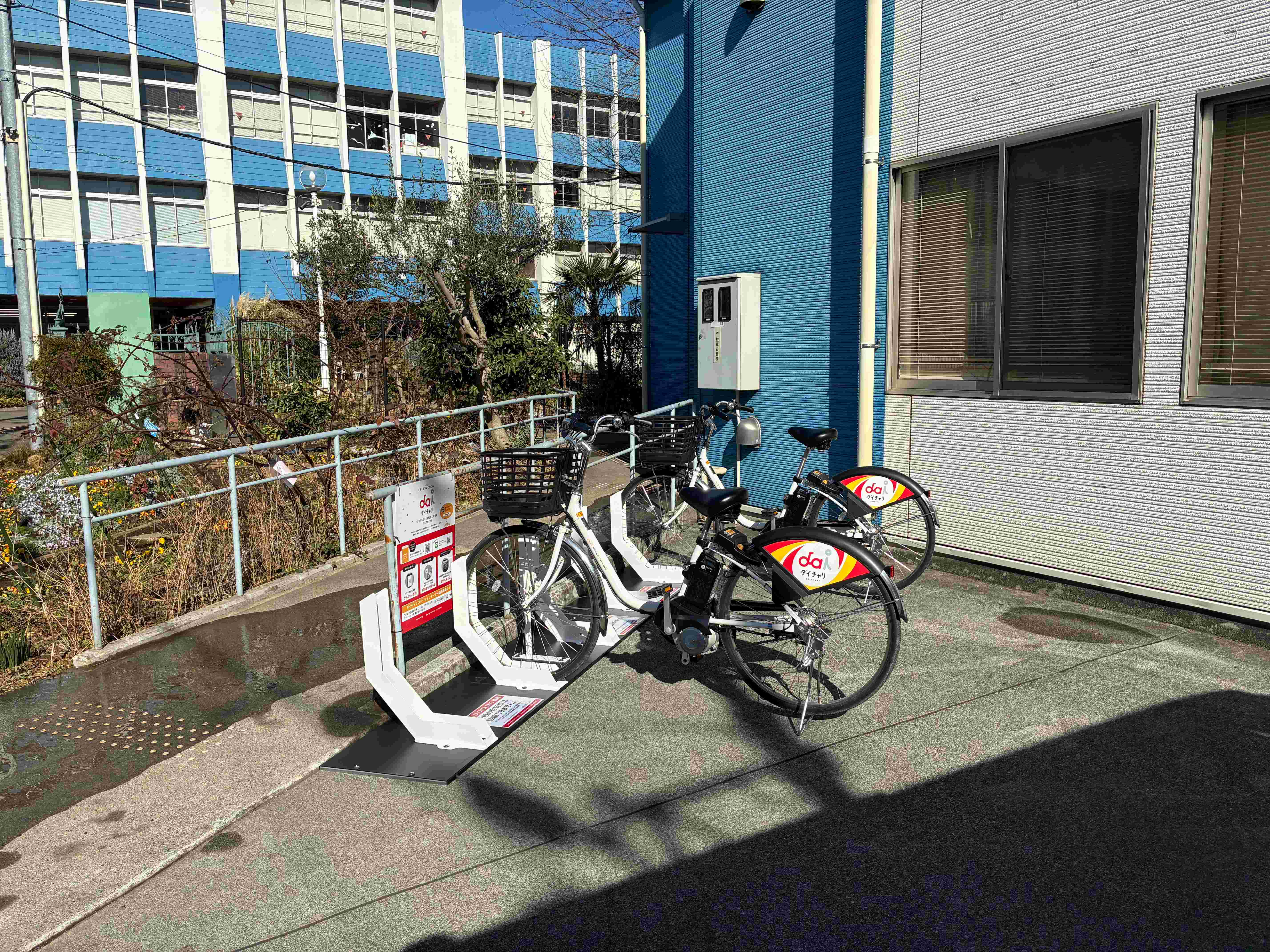 草苑保育専門学校