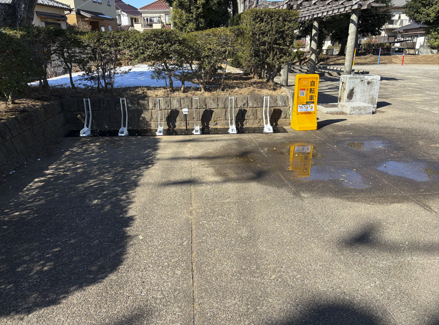 大津ヶ丘向原公園