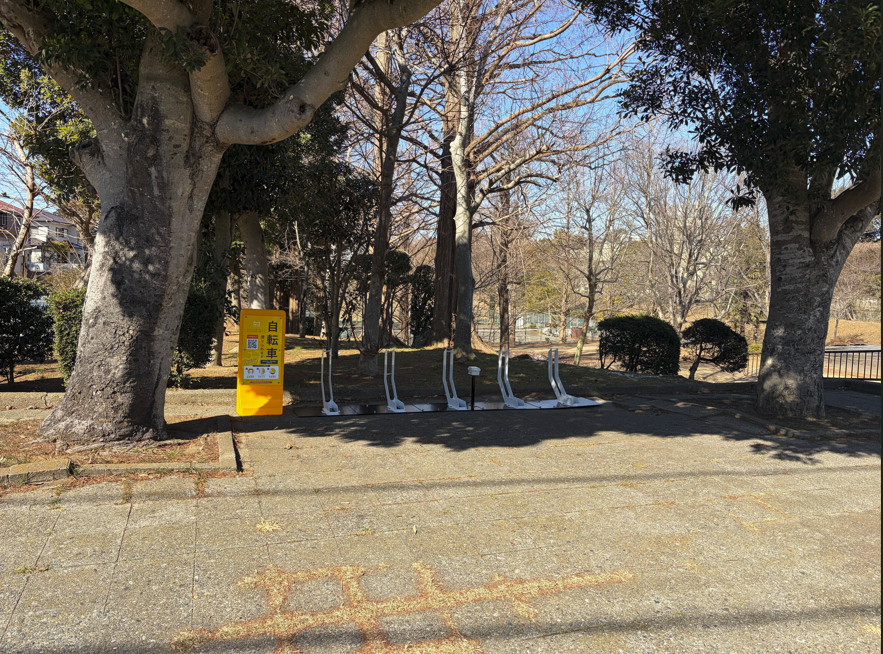 大津ヶ丘中の橋公園