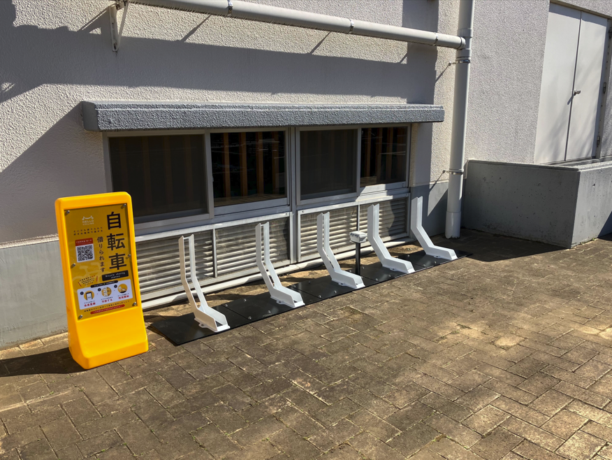 酒井根近隣センター