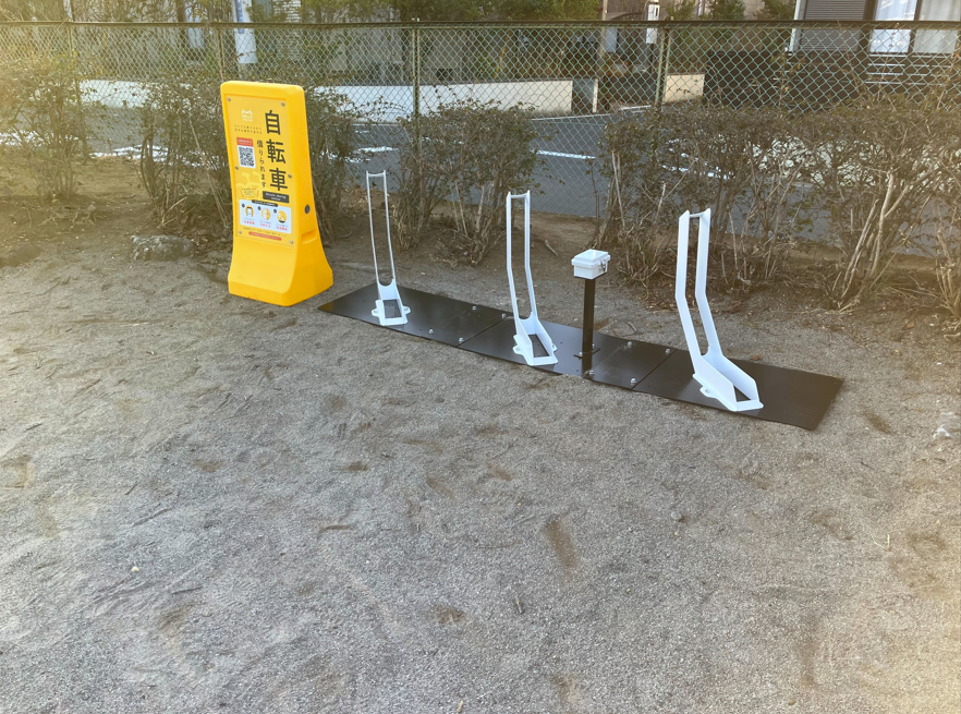 南ヶ丘第一公園