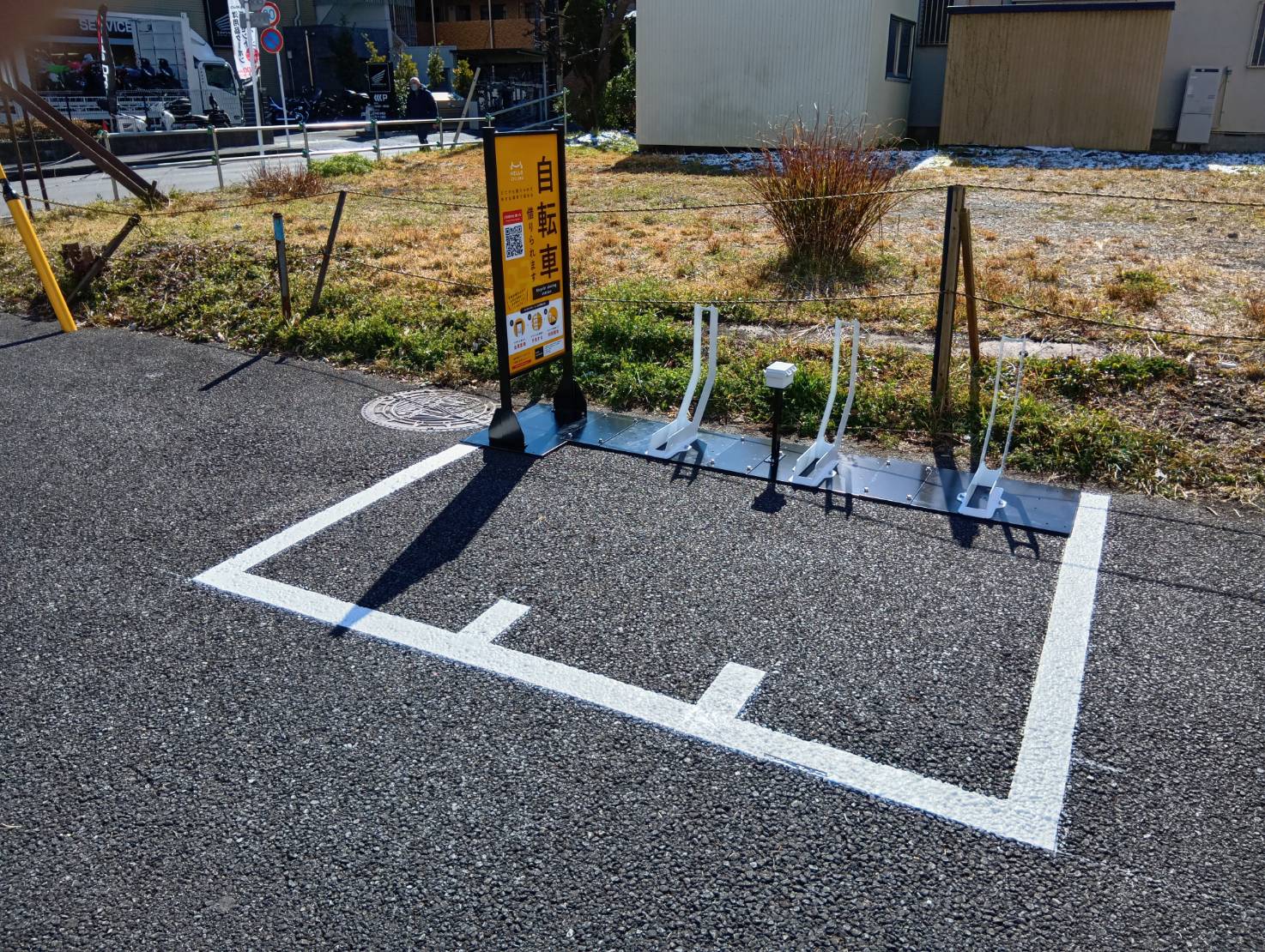 最戸町交差点歩道