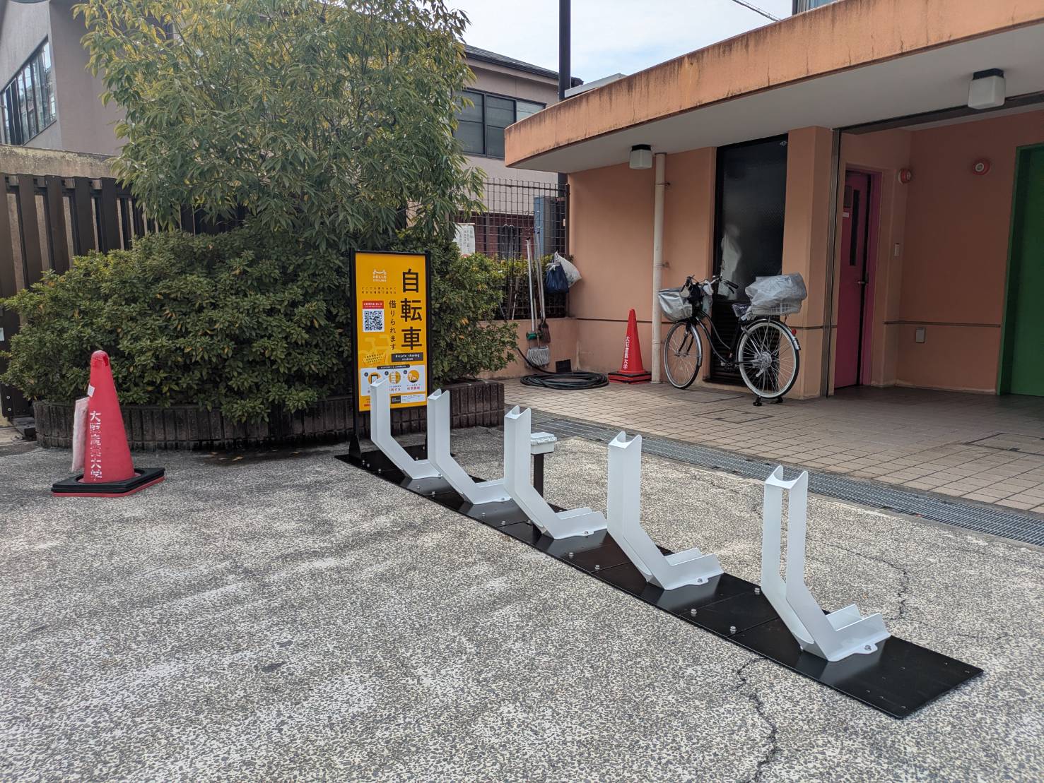 住道バスターミナル