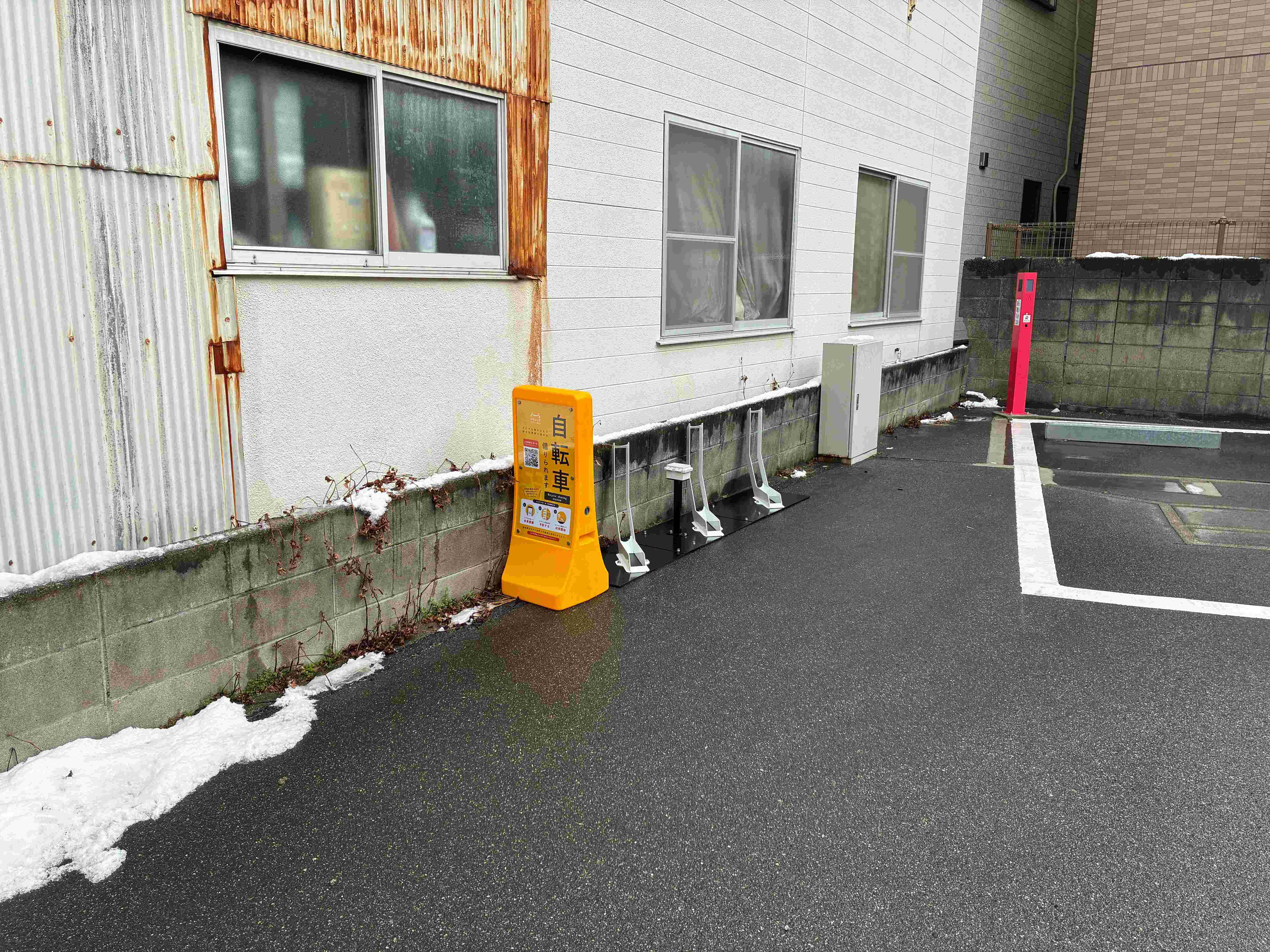 ラクピー 昭和町第3