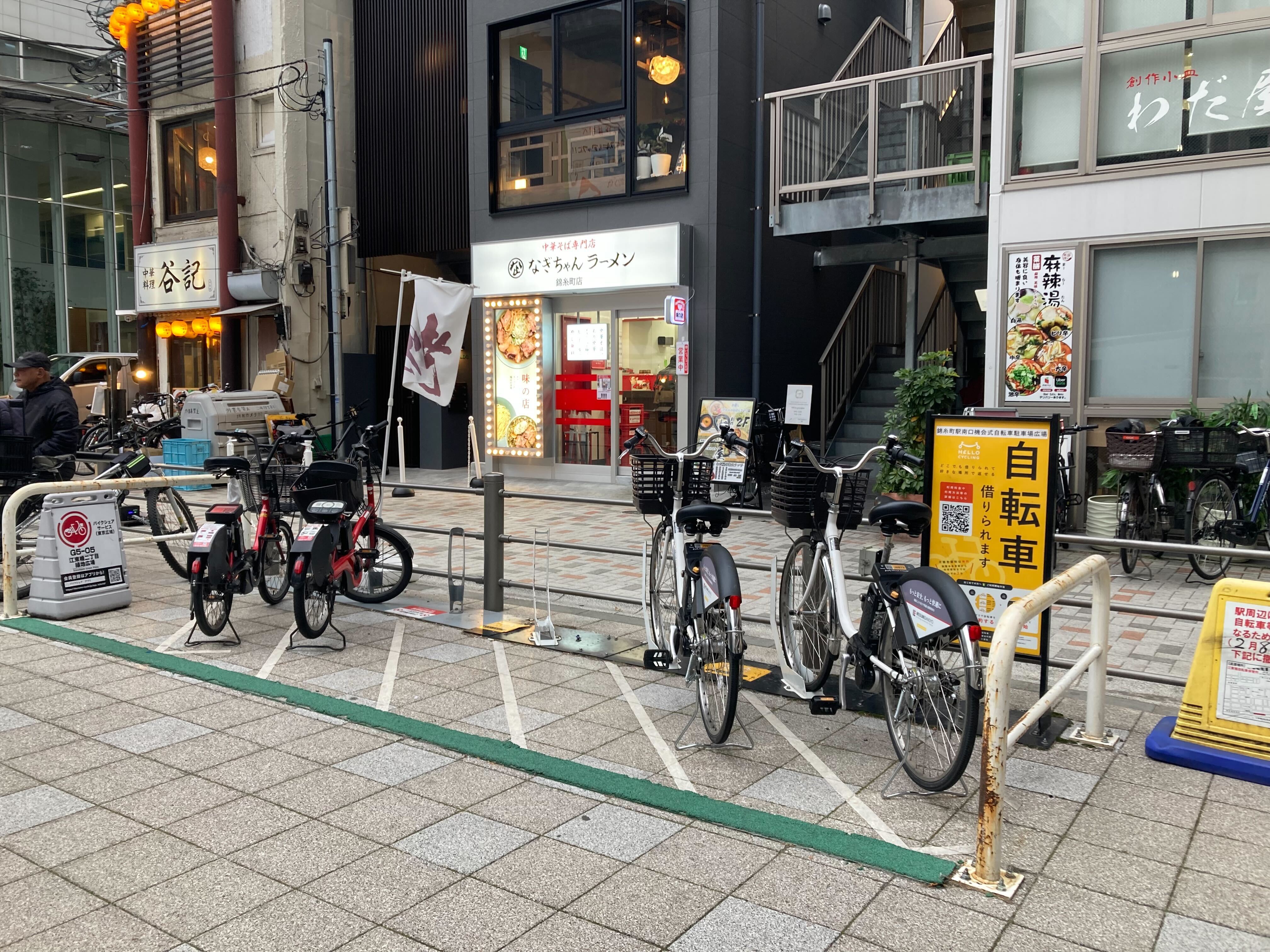 錦糸町駅南口機械式自転車駐車場広場