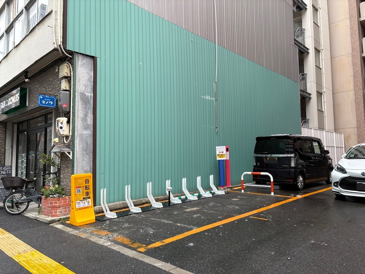 ラクピー 八丁堀第4