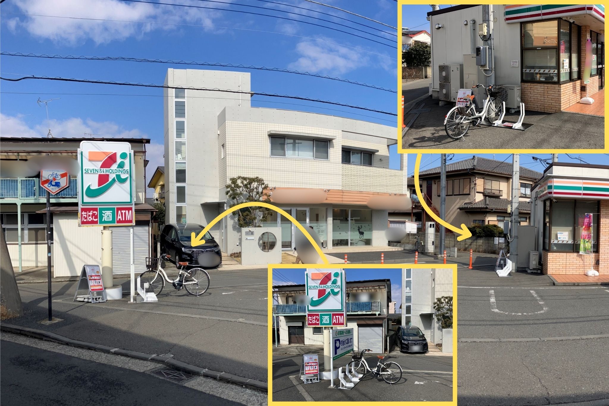 セブンイレブン　長津田駅西口店