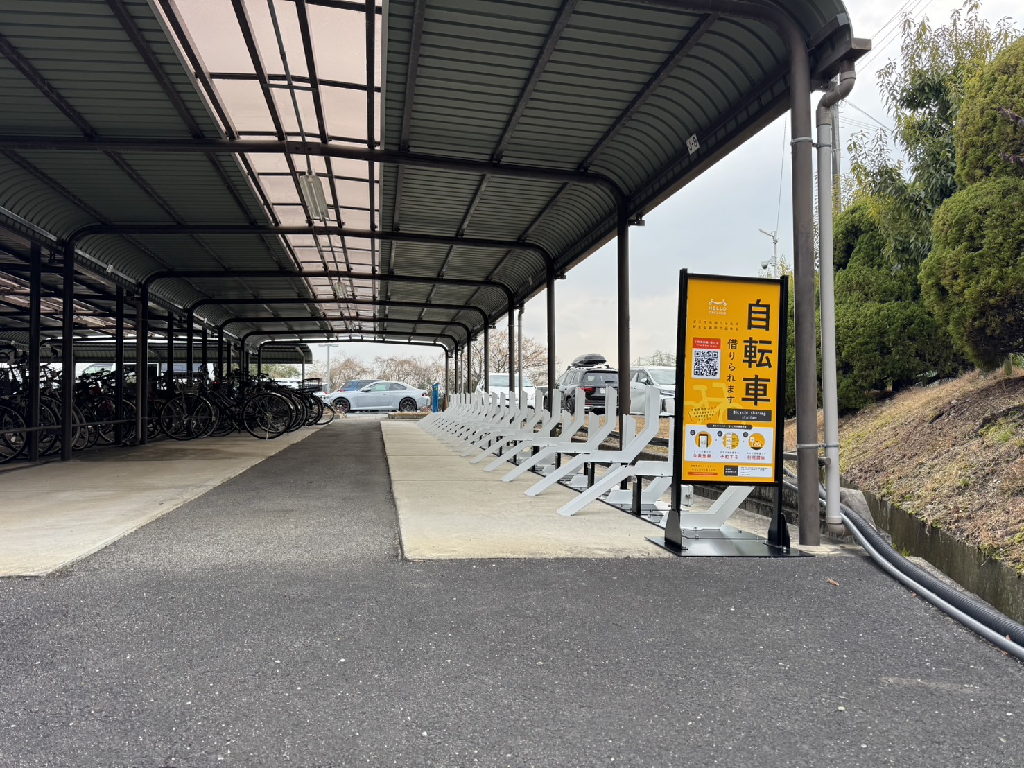 摂南大学 枚方キャンパス