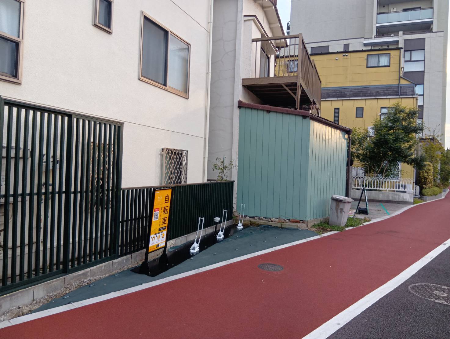 目黒本町５丁目