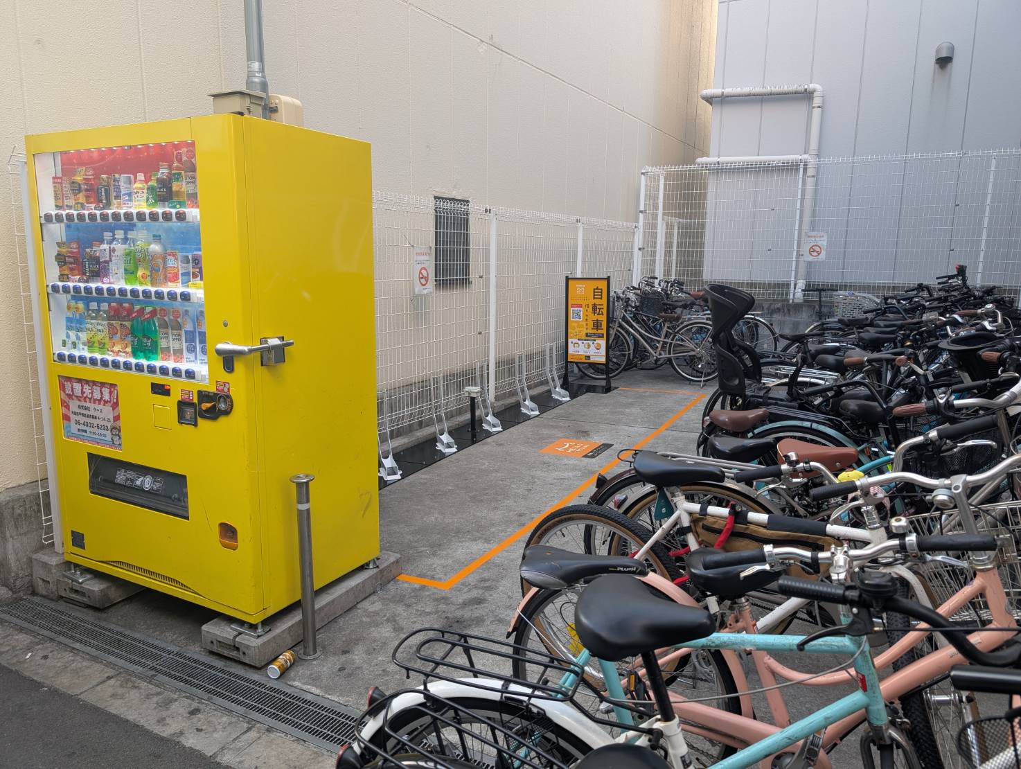 富士ホームビル昭和町