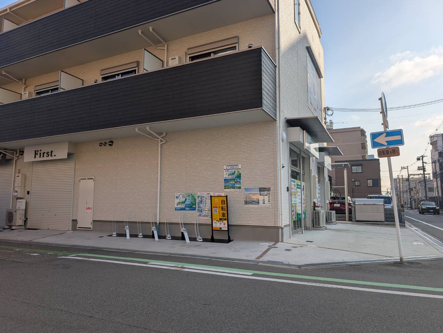 EXハイツアビコⅡ