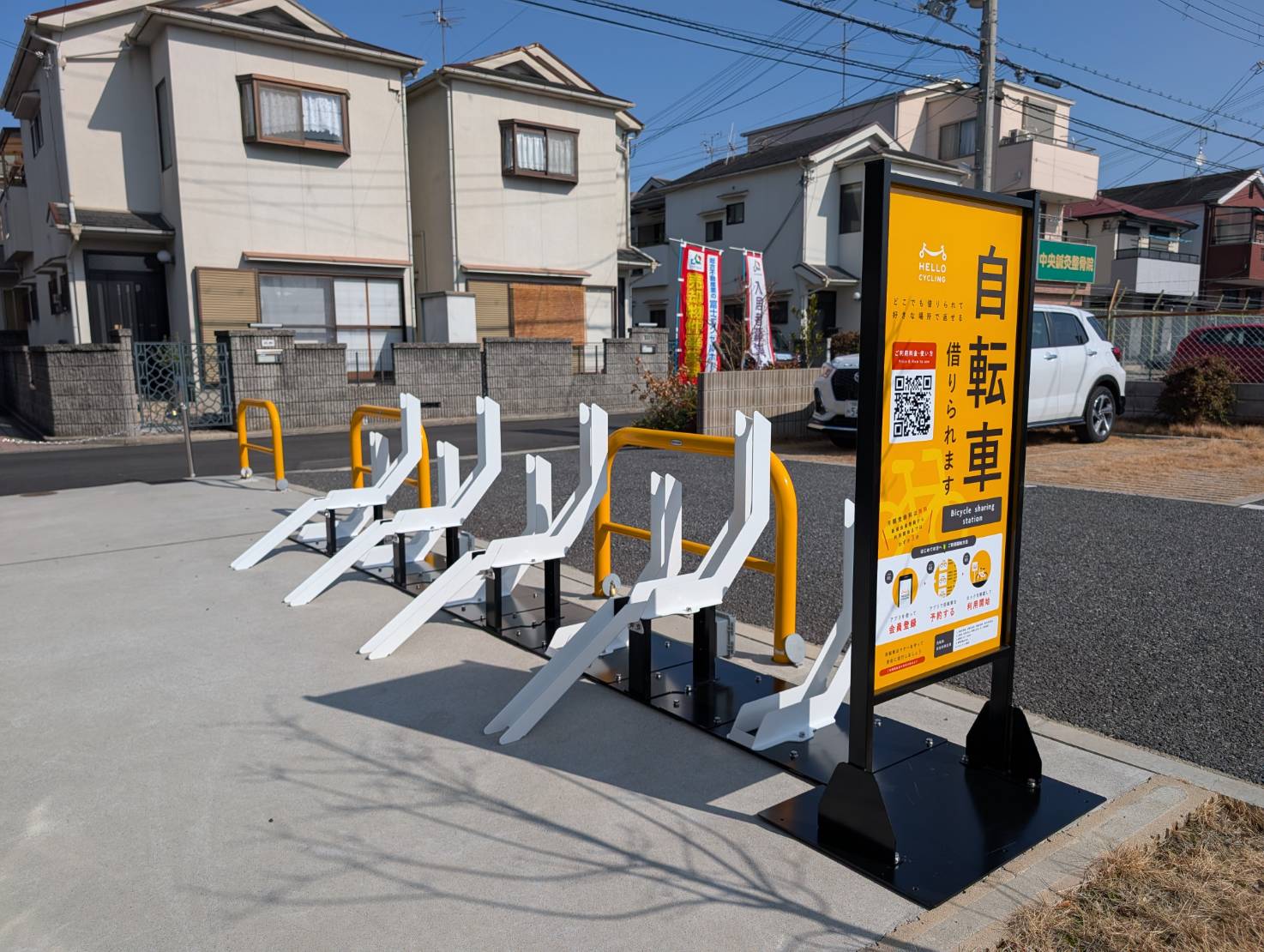 EXハイツ東新町Ⅴ