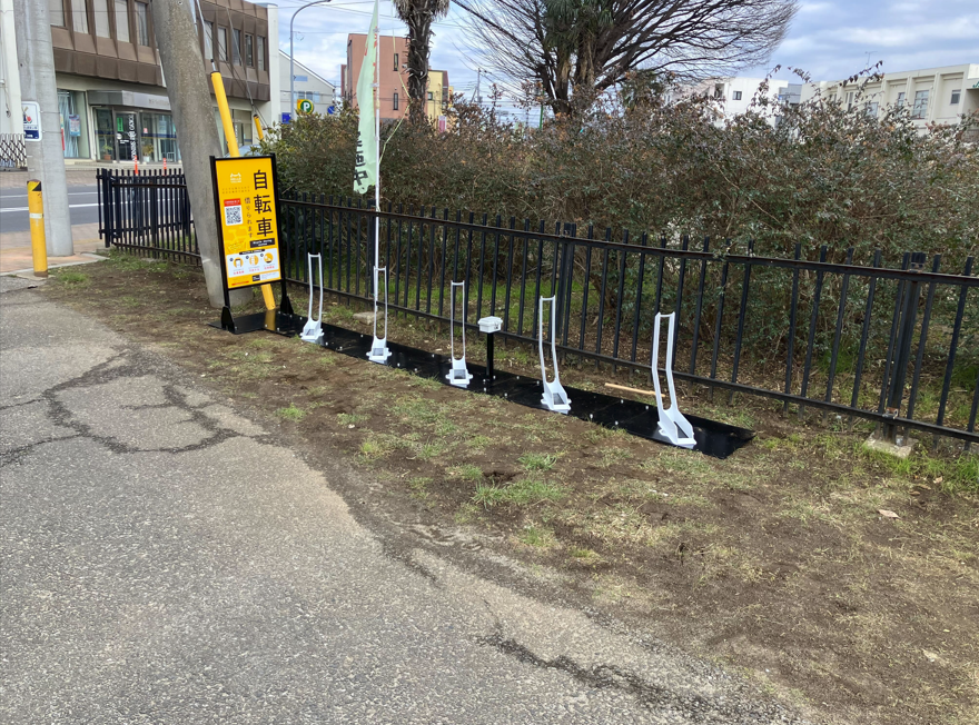 高野台児童遊園 (HELLO CYCLING ポート)の画像1