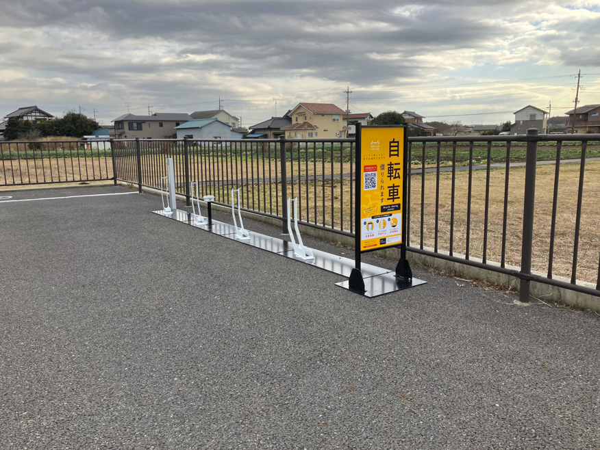 あけぼの山公園バス回転場