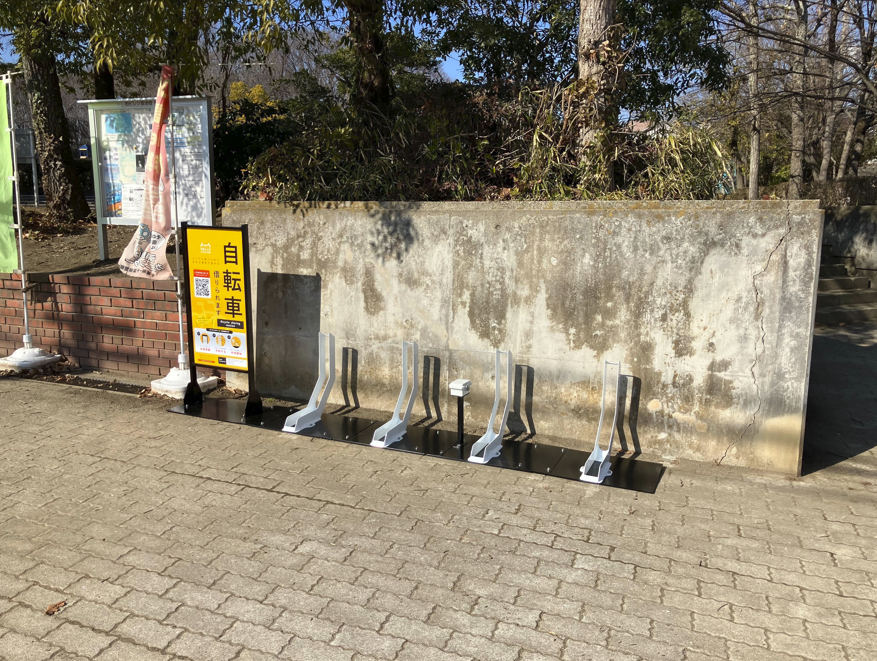 柏ビレジ近隣公園 (HELLO CYCLING ポート)の画像1