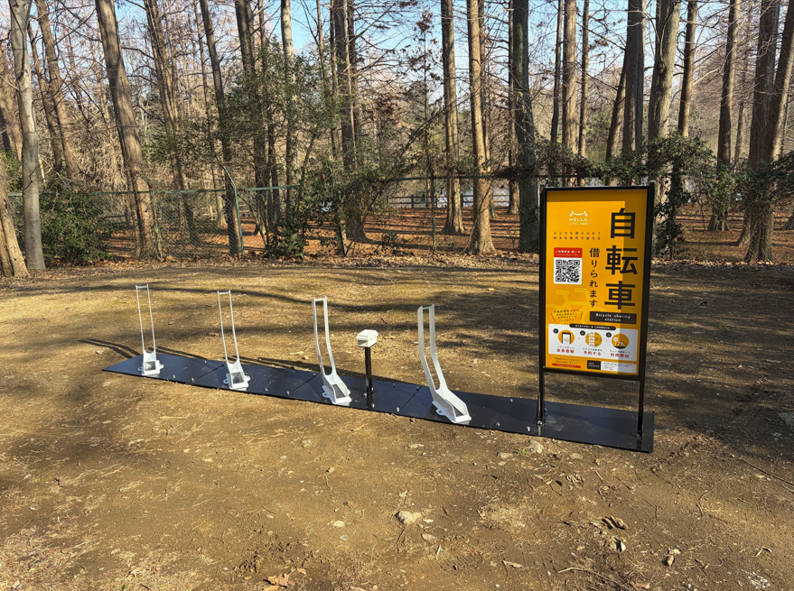 柏ビレジ水辺公園