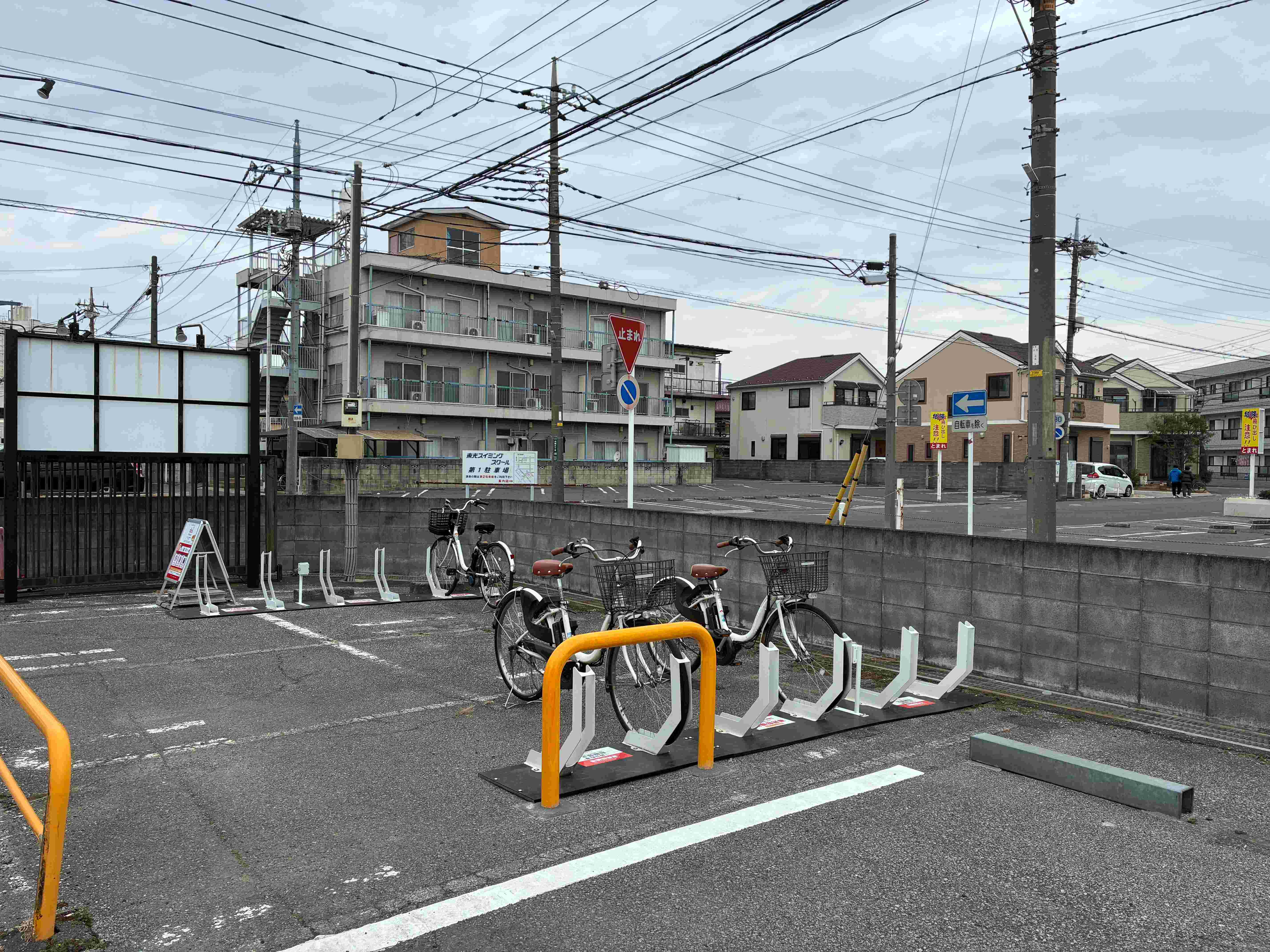 ニッシンパーク川口元郷6丁目