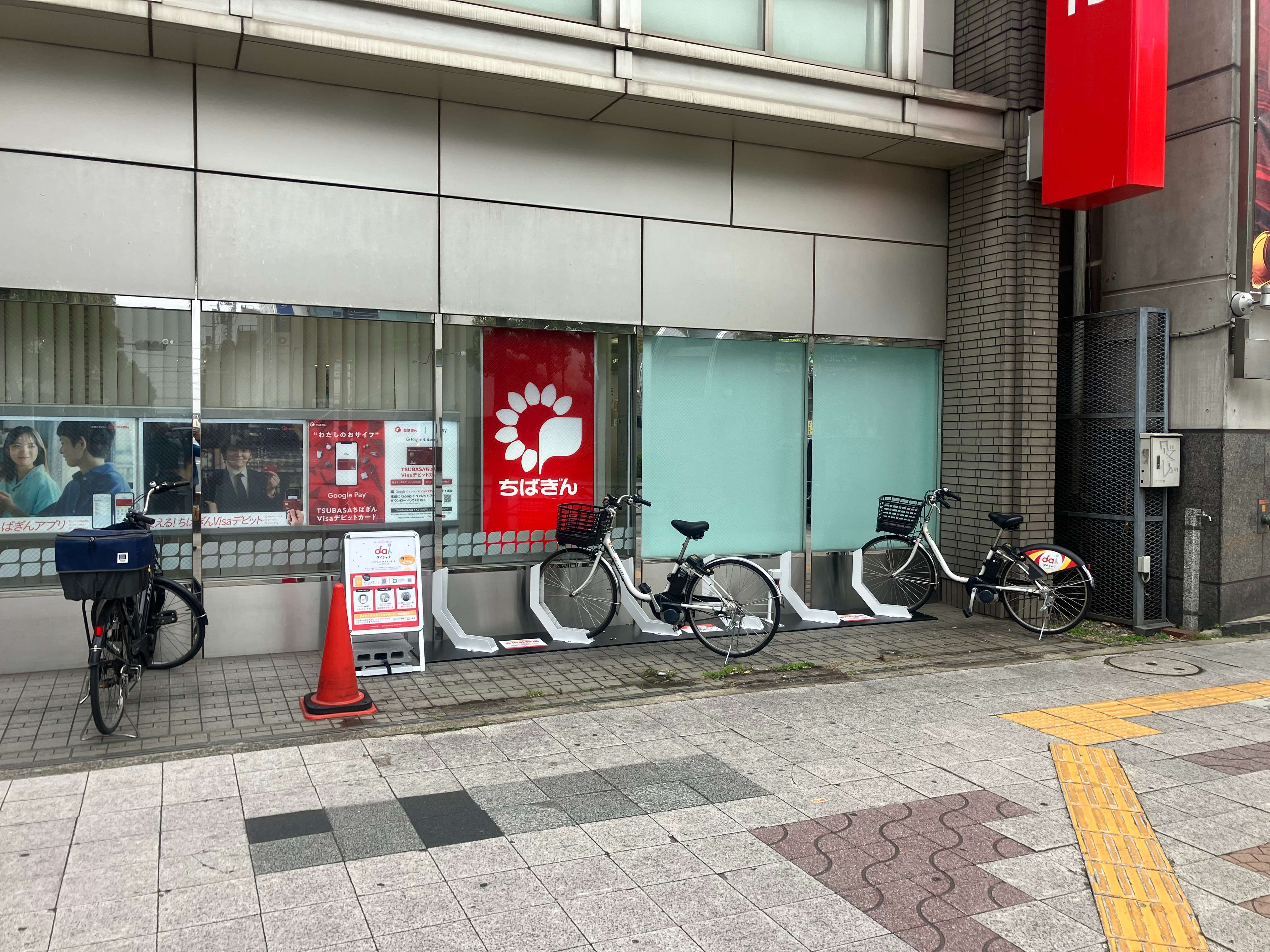 千葉銀行 篠崎支店