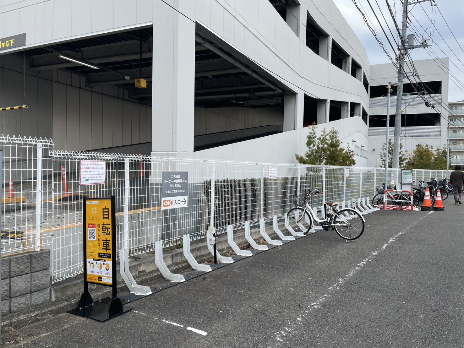 金沢文庫駅第九自転車駐車場