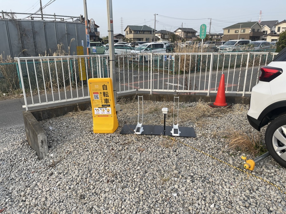 パーキングスポット新三郷