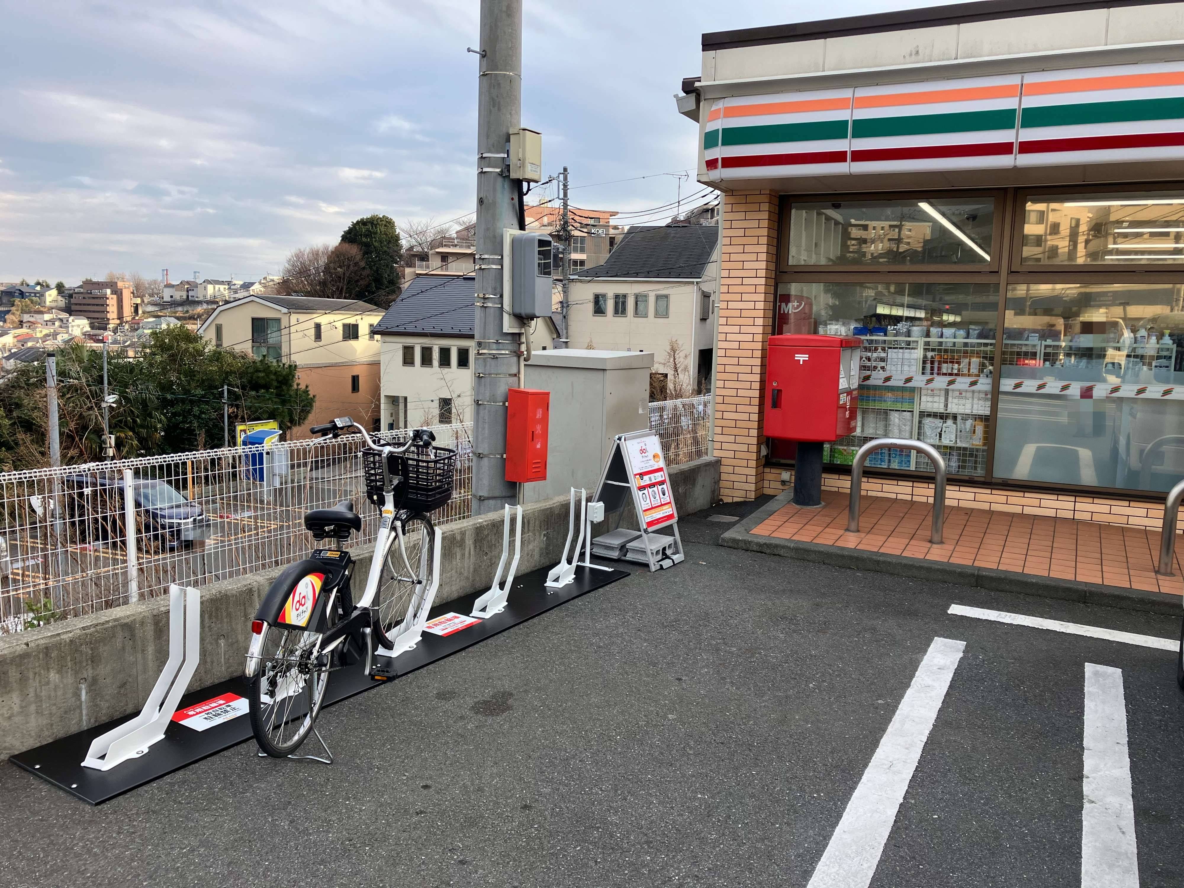 セブンイレブン　横浜松見町３丁目店