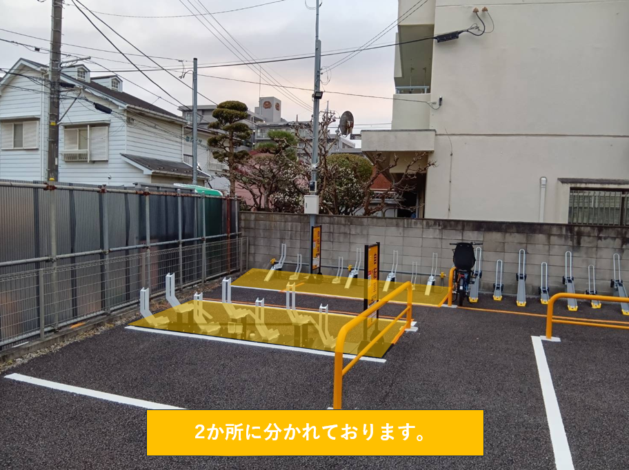 サイクルプラザ上大岡