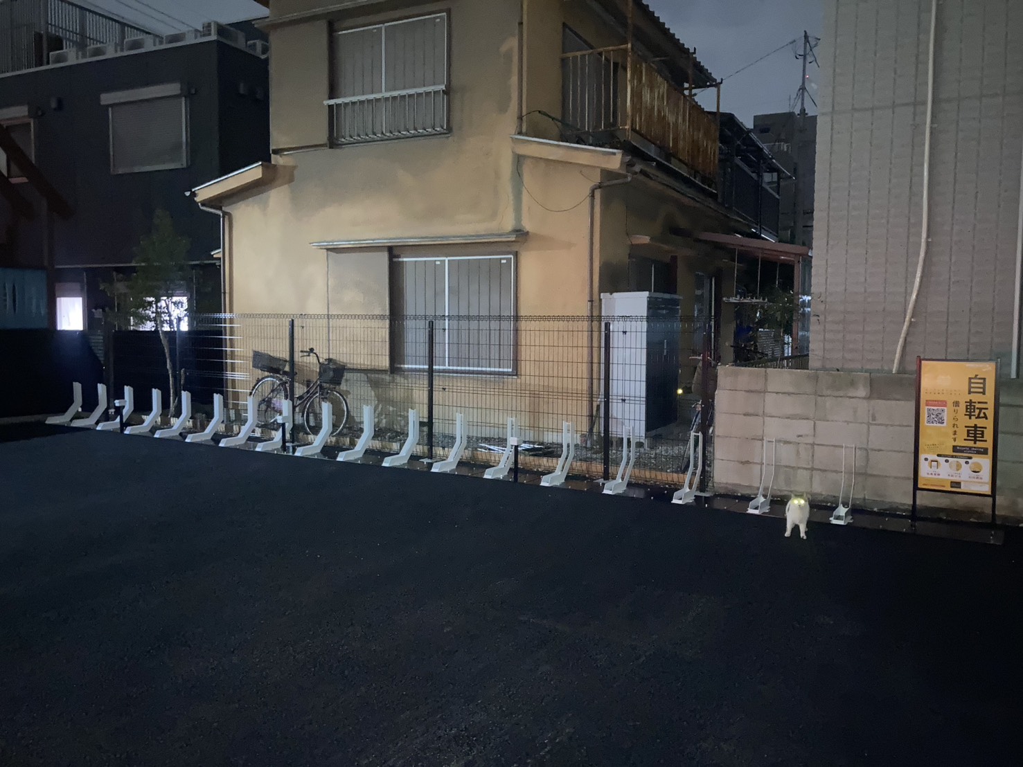 リパーク西小岩2丁目第2