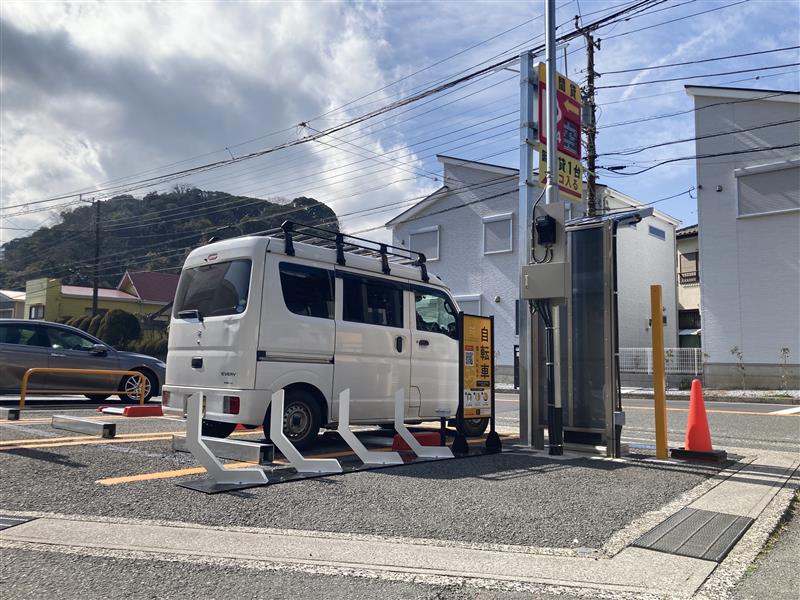 観音崎第一パーキング