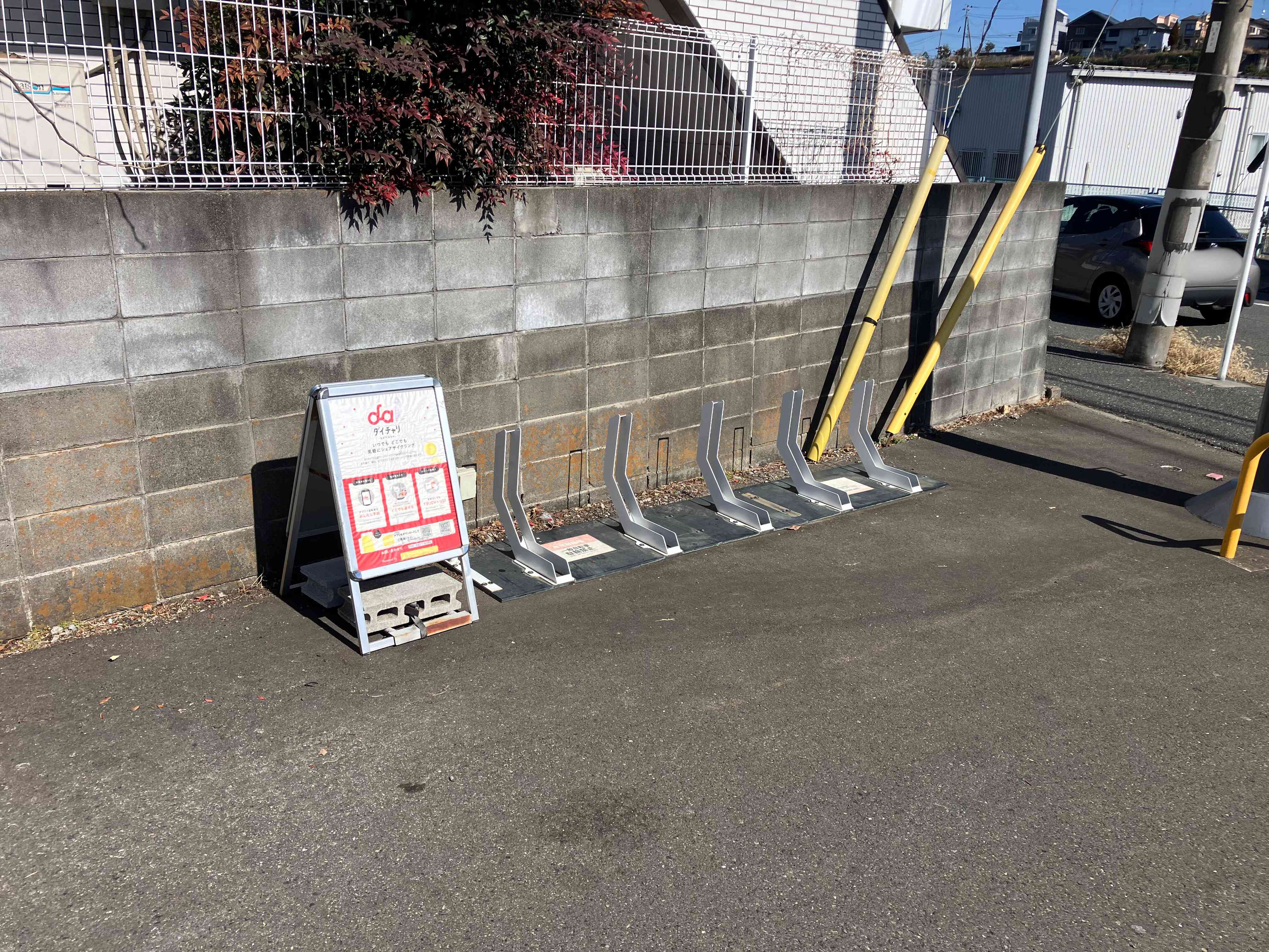 ファミリーマート　市沢町店