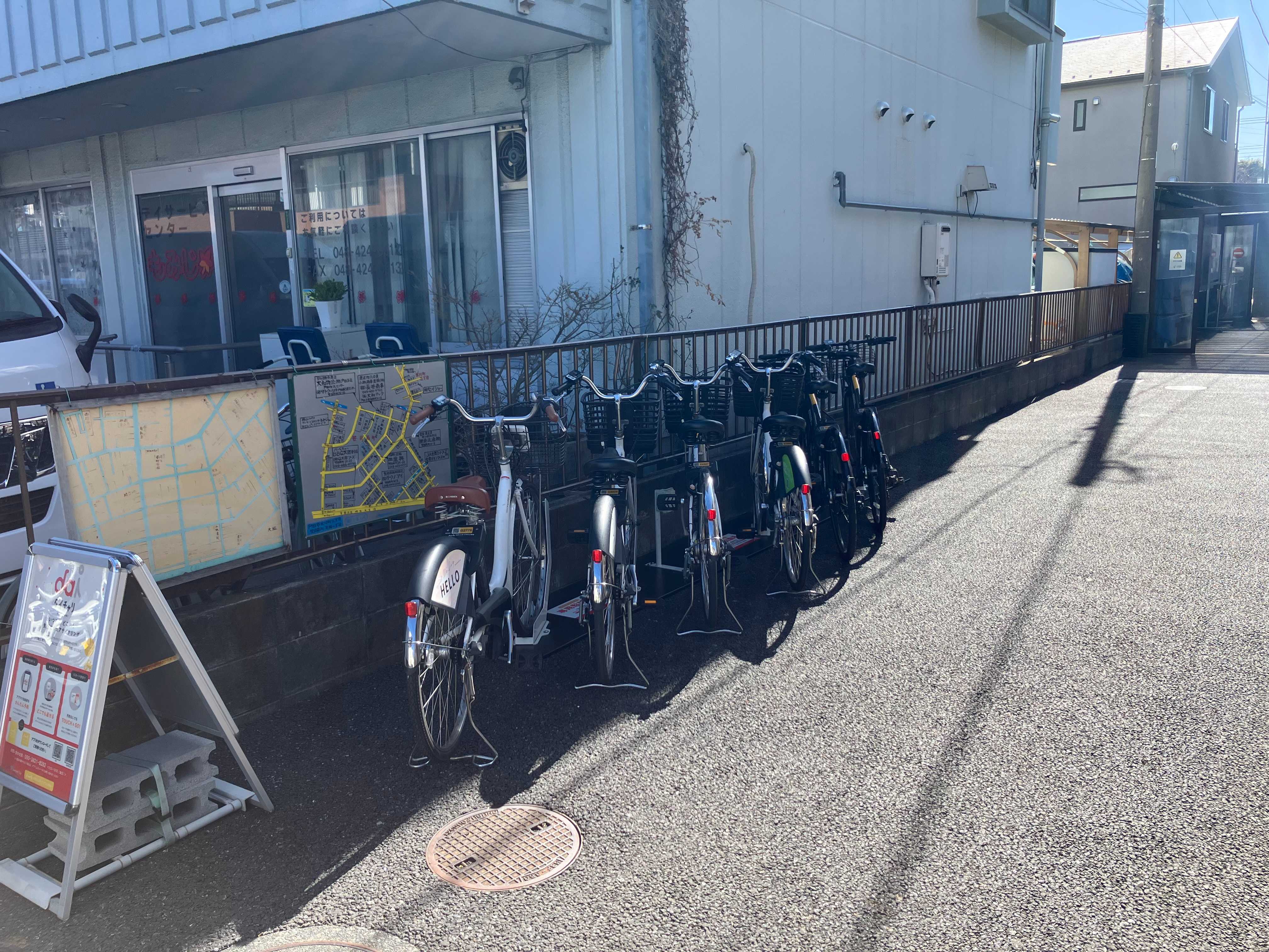 公平病院 パーキング (HELLO CYCLING ポート)の画像1