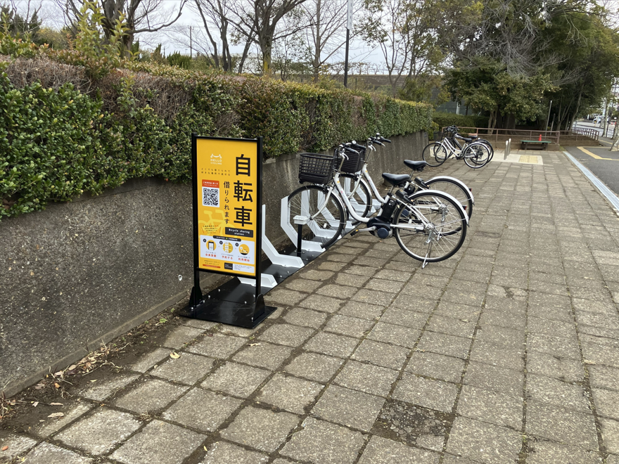 こてはし台公園