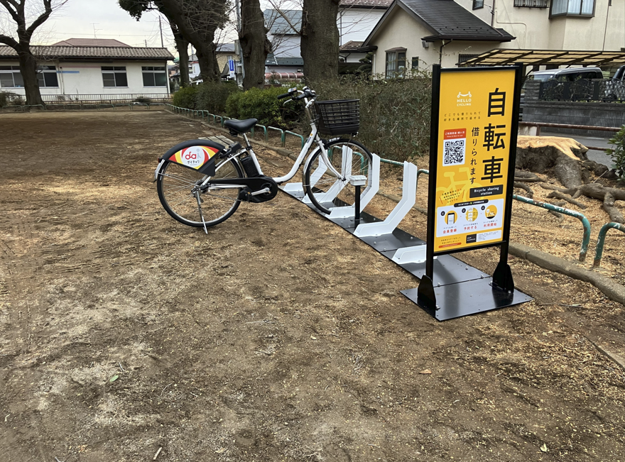 こてはし台6丁目公園