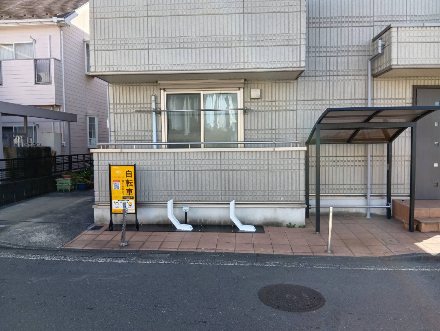 ナインズ スクエア