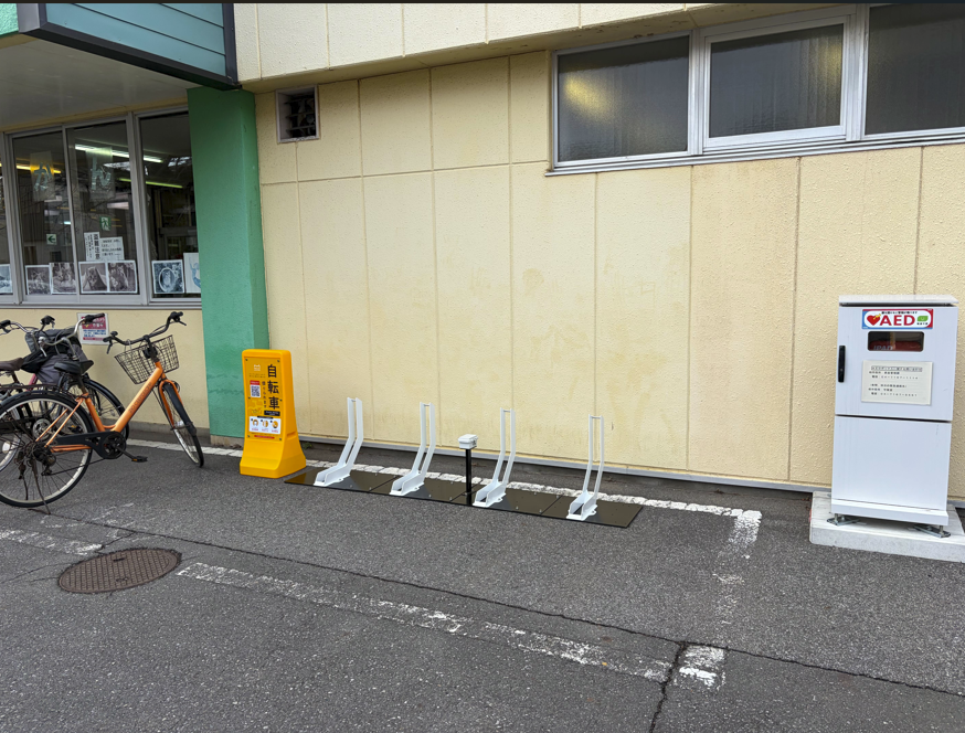 根戸近隣センター (HELLO CYCLING ポート)の画像1