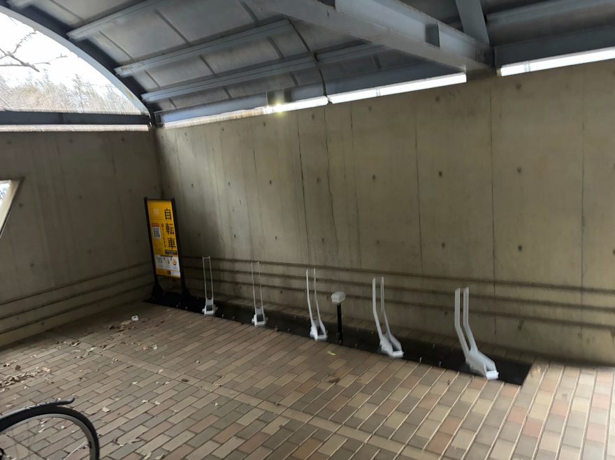 柏市沼南体育館