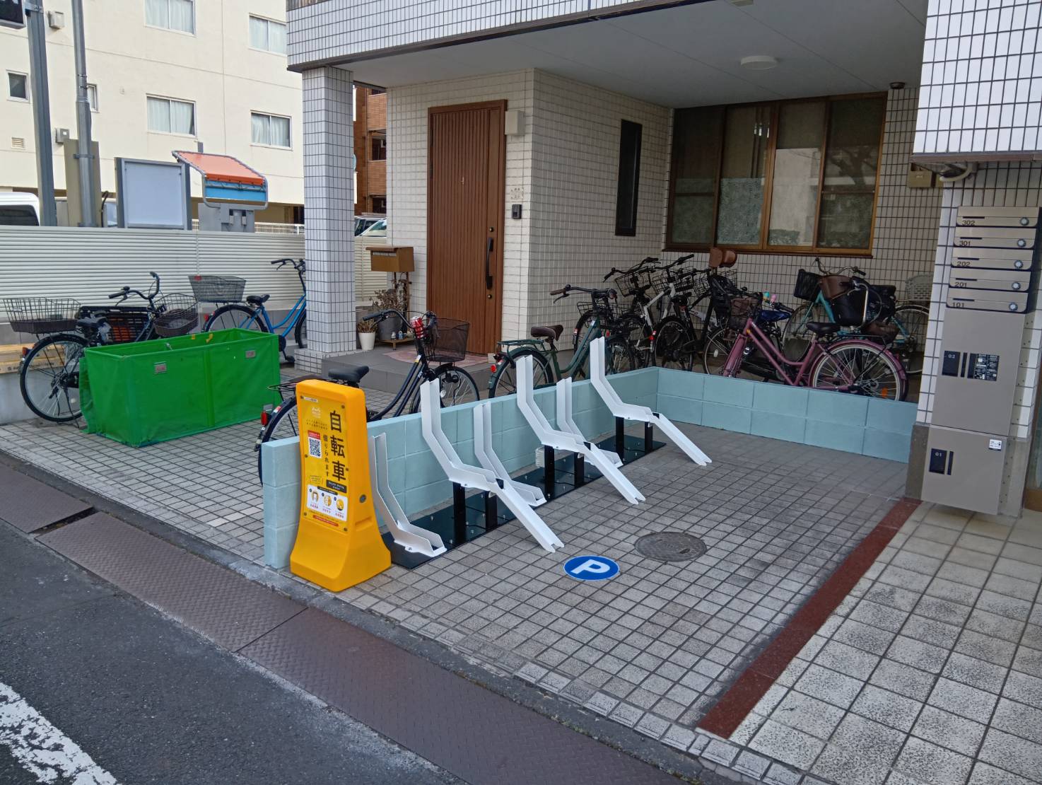 メゾン大和賃貸駐輪場