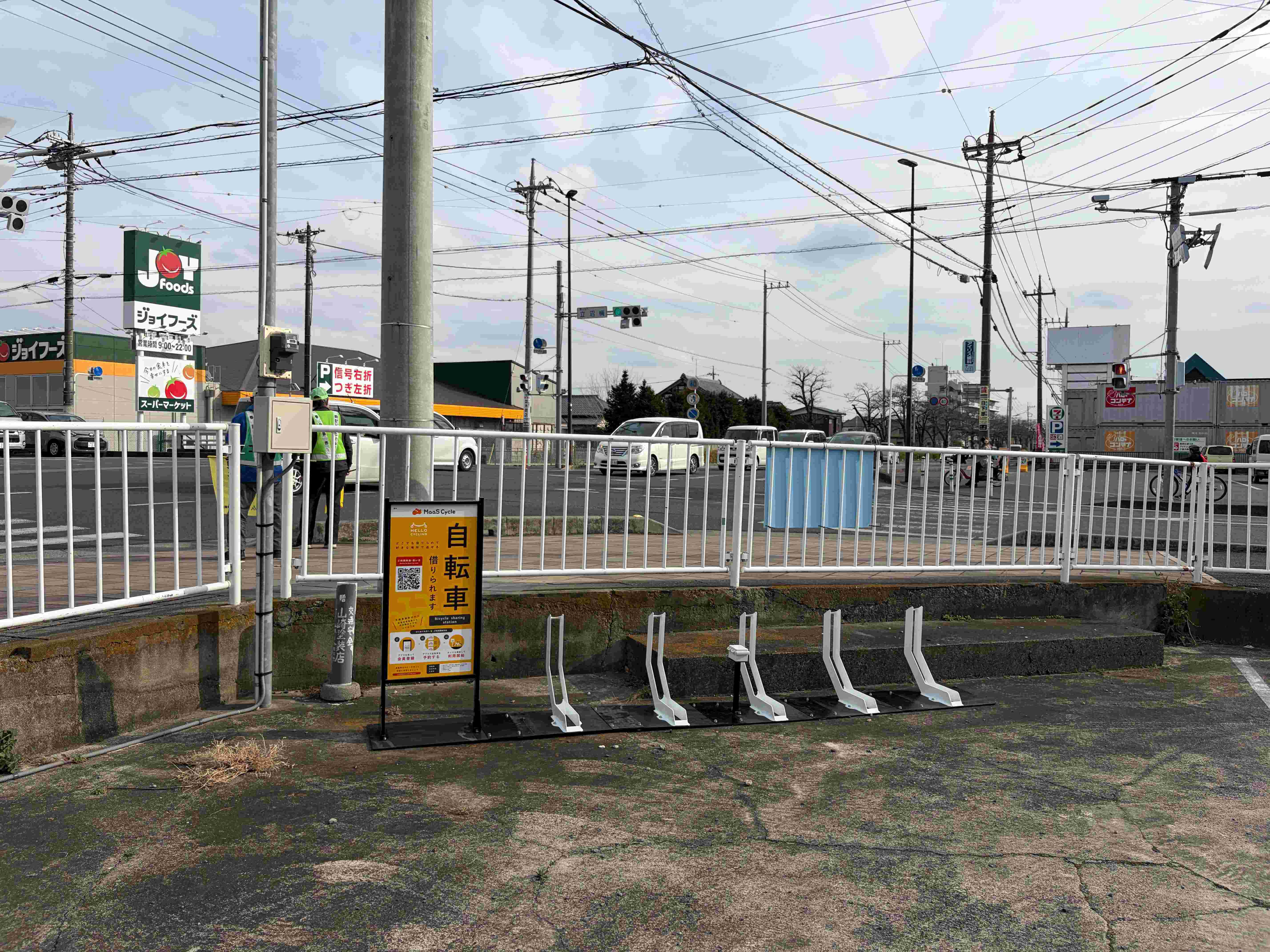 春日部市中央8丁目アオイ土地駐車場 (HELLO CYCLING ポート)の画像1