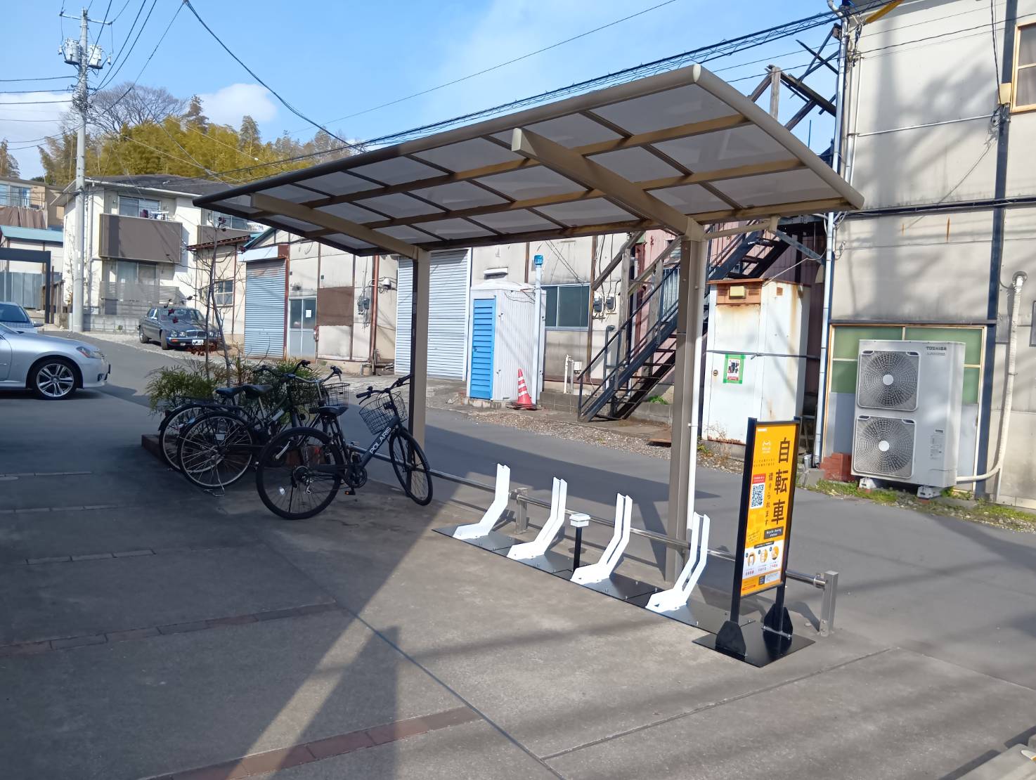 メイプルリーフ1 (HELLO CYCLING ポート)の画像1