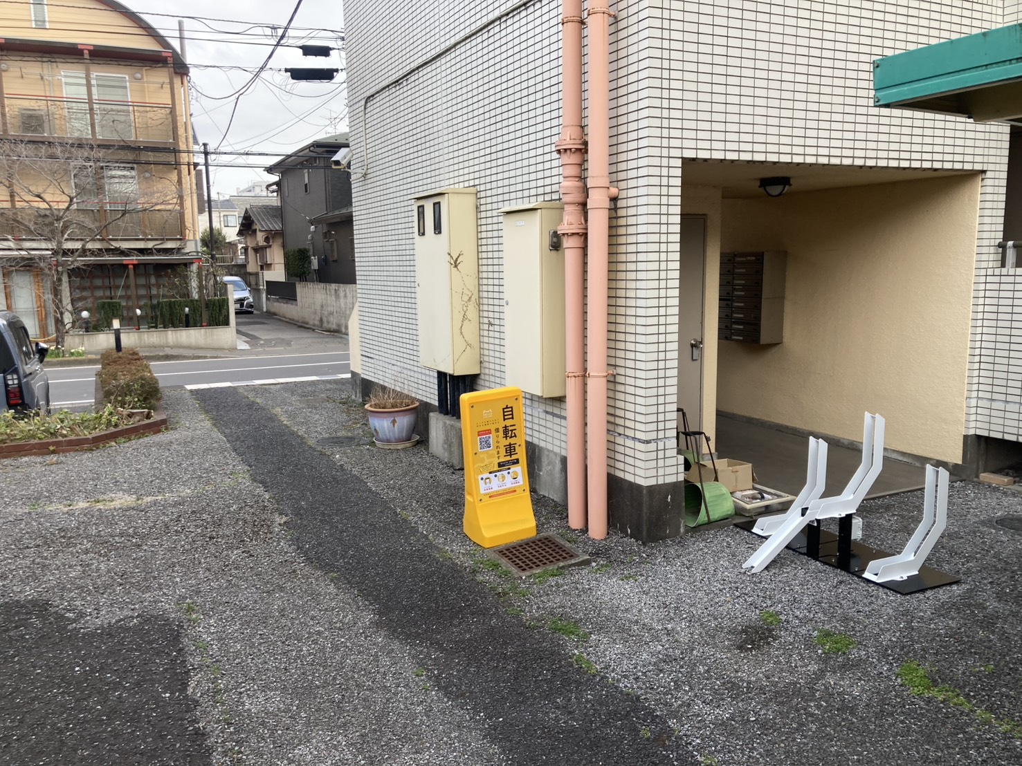 セントラルハイツ弐番館