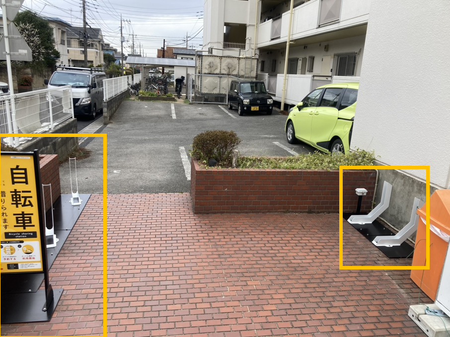 川津セントラルハイツ