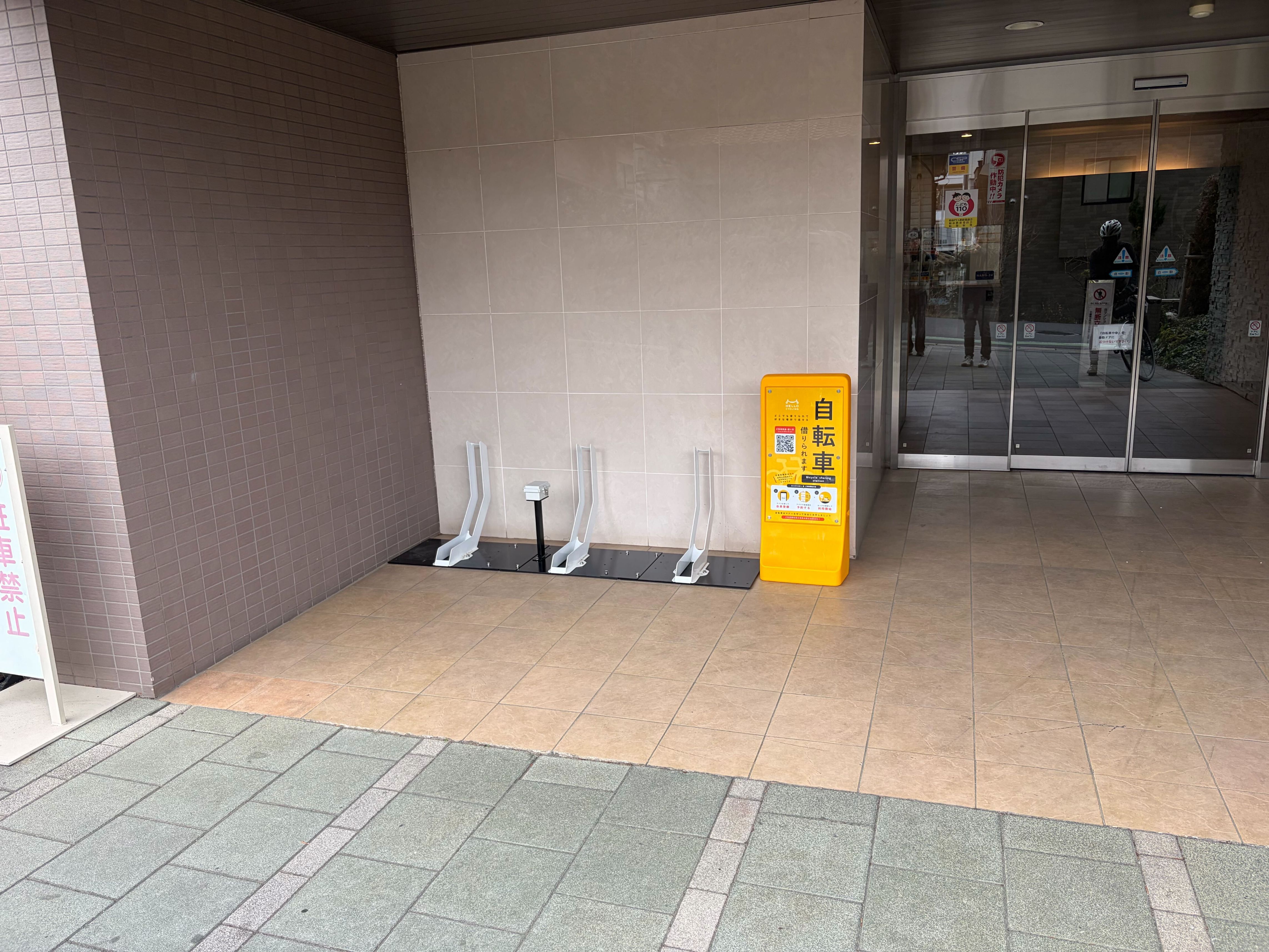 ソフィア柏グランハースト