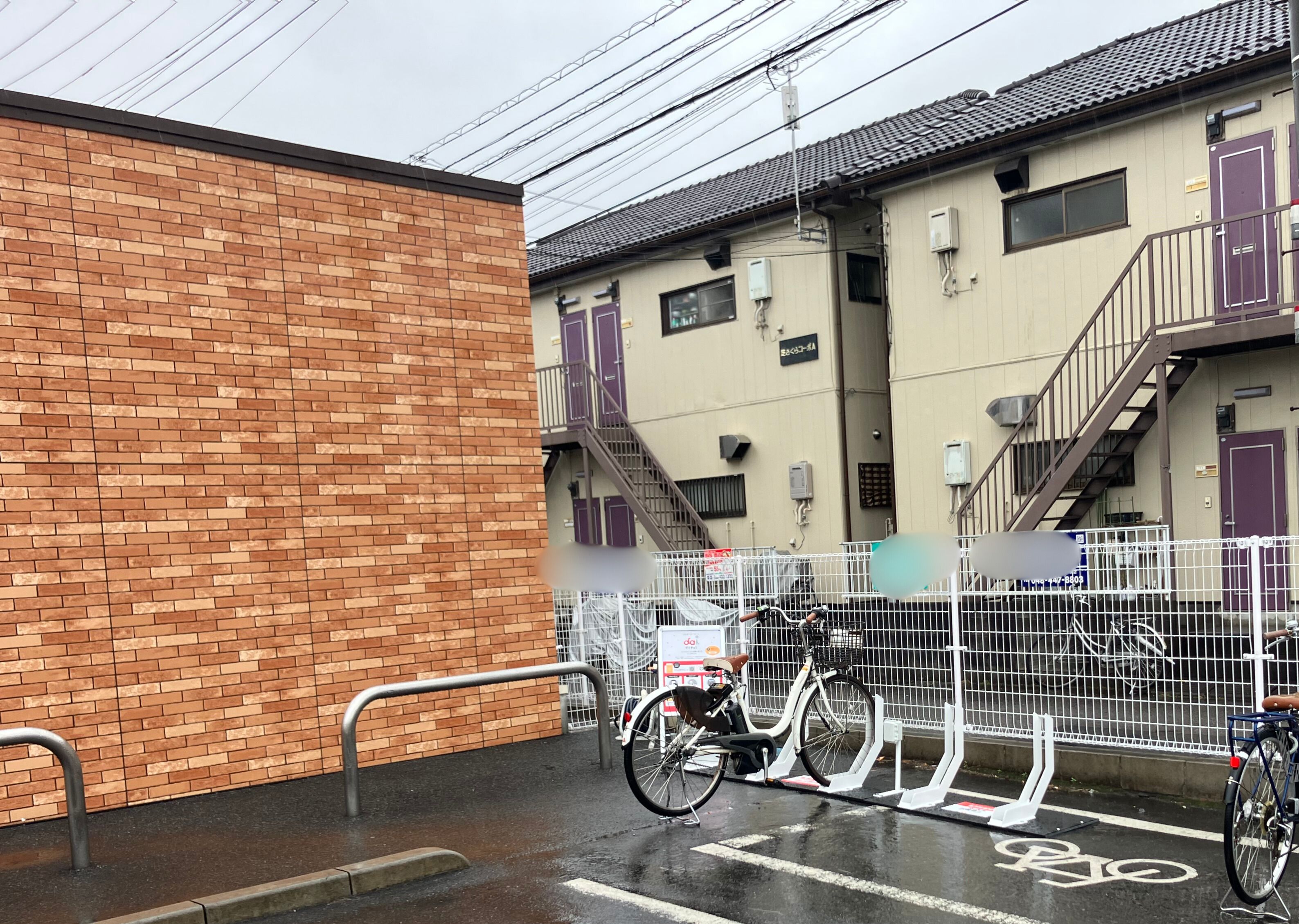 セブンイレブン　川口芝塚原2丁目店